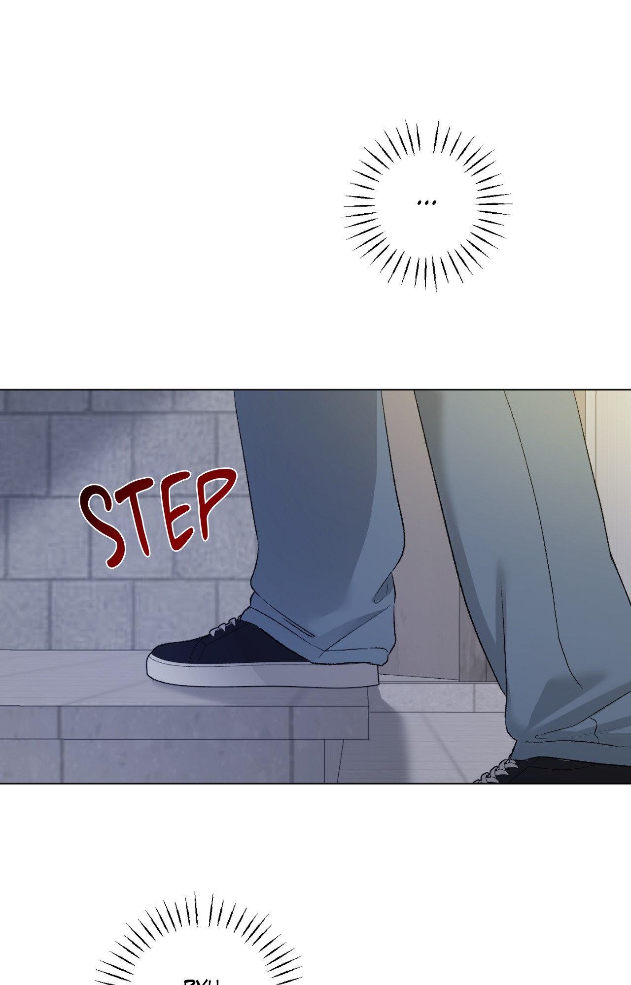 Close Up (Dyo) Chapter 44 page 68 - 