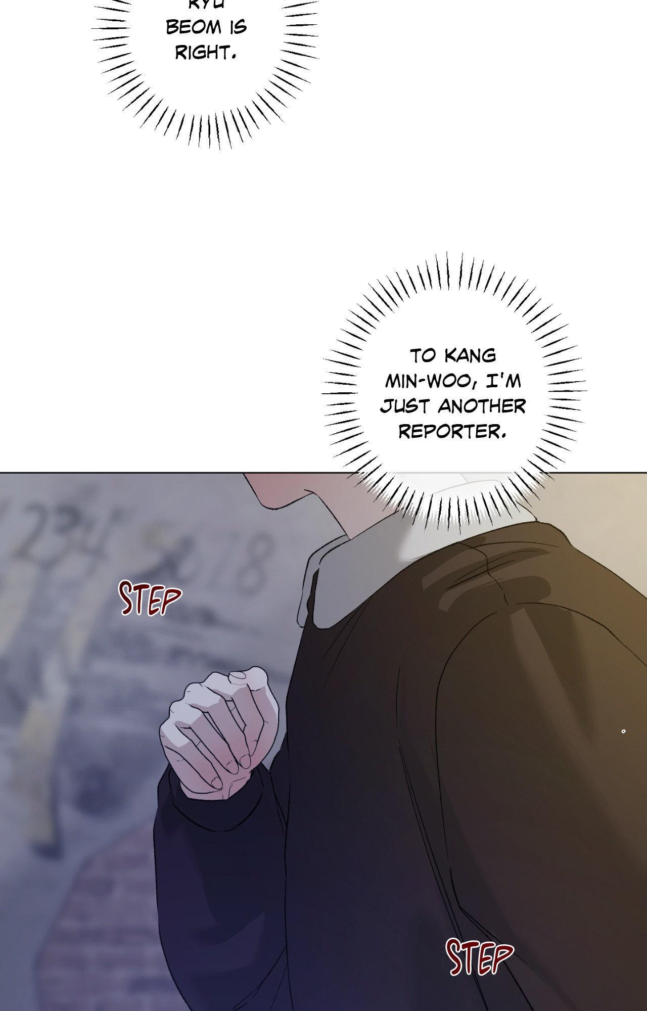 Close Up (Dyo) Chapter 44 page 69 - 
