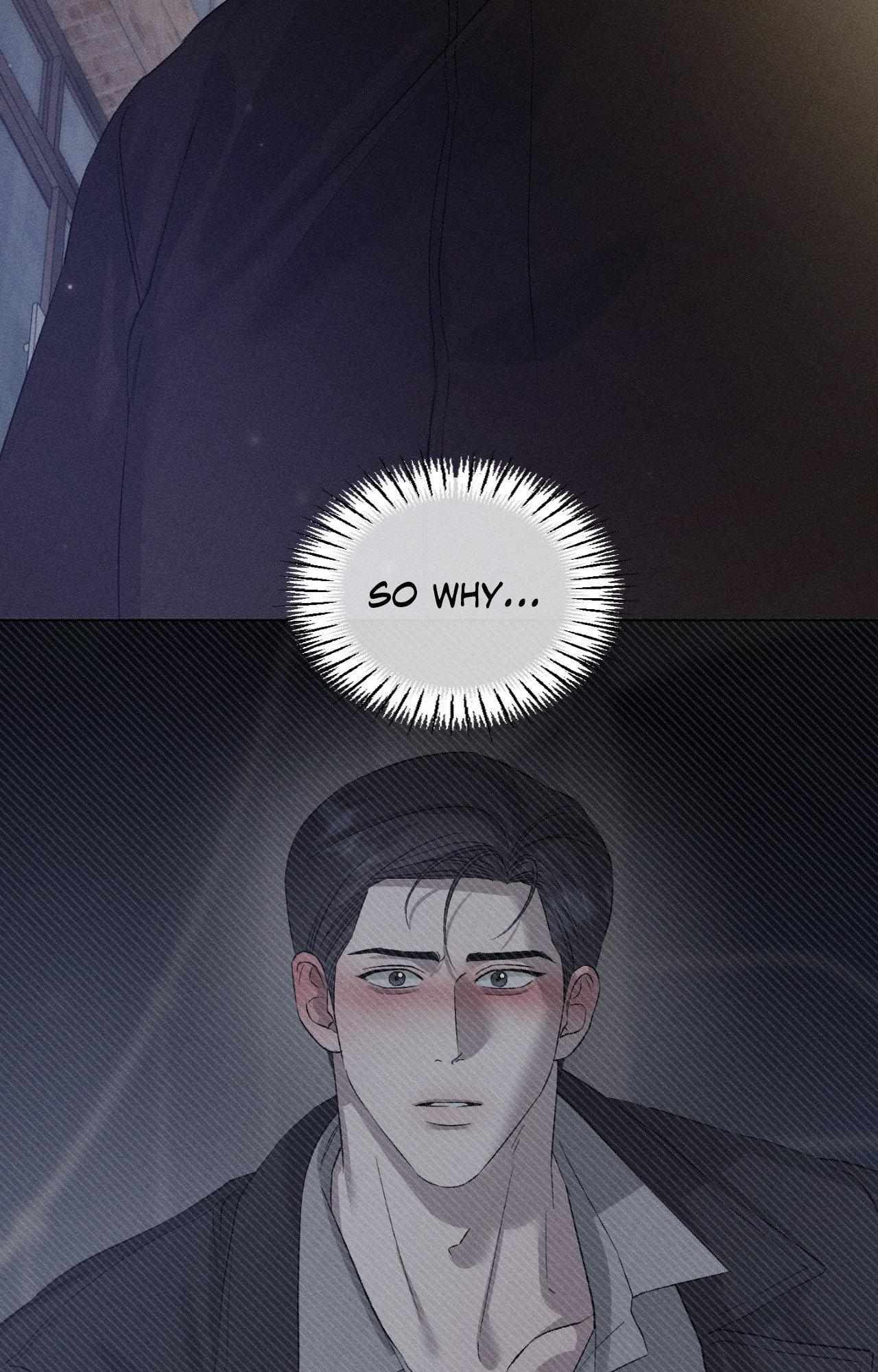 Close Up (Dyo) Chapter 44 page 73 - 
