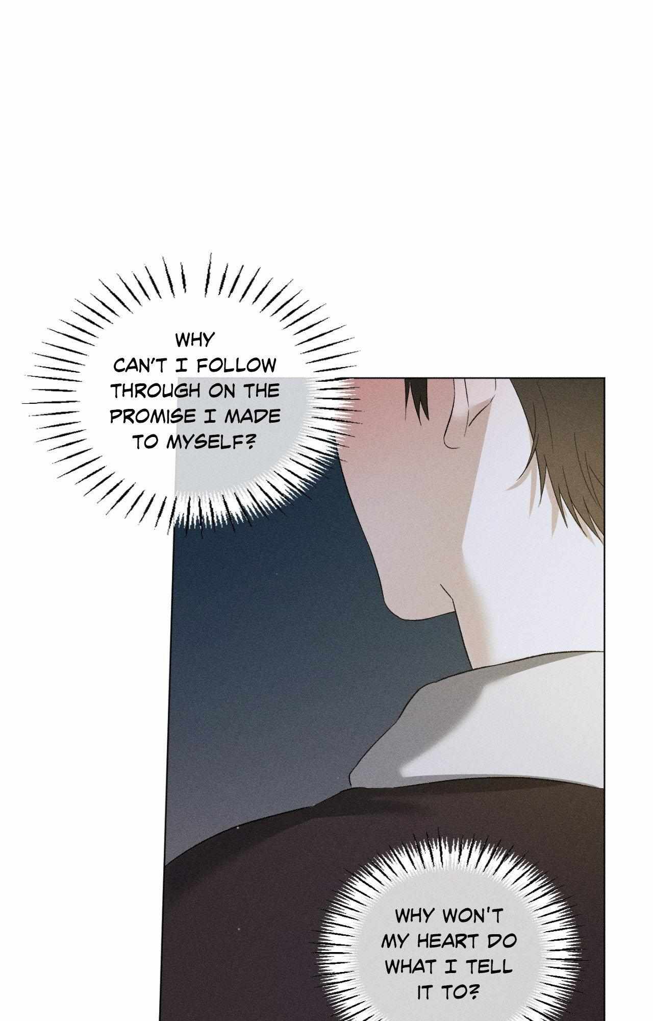 Close Up (Dyo) Chapter 44 page 75 - 