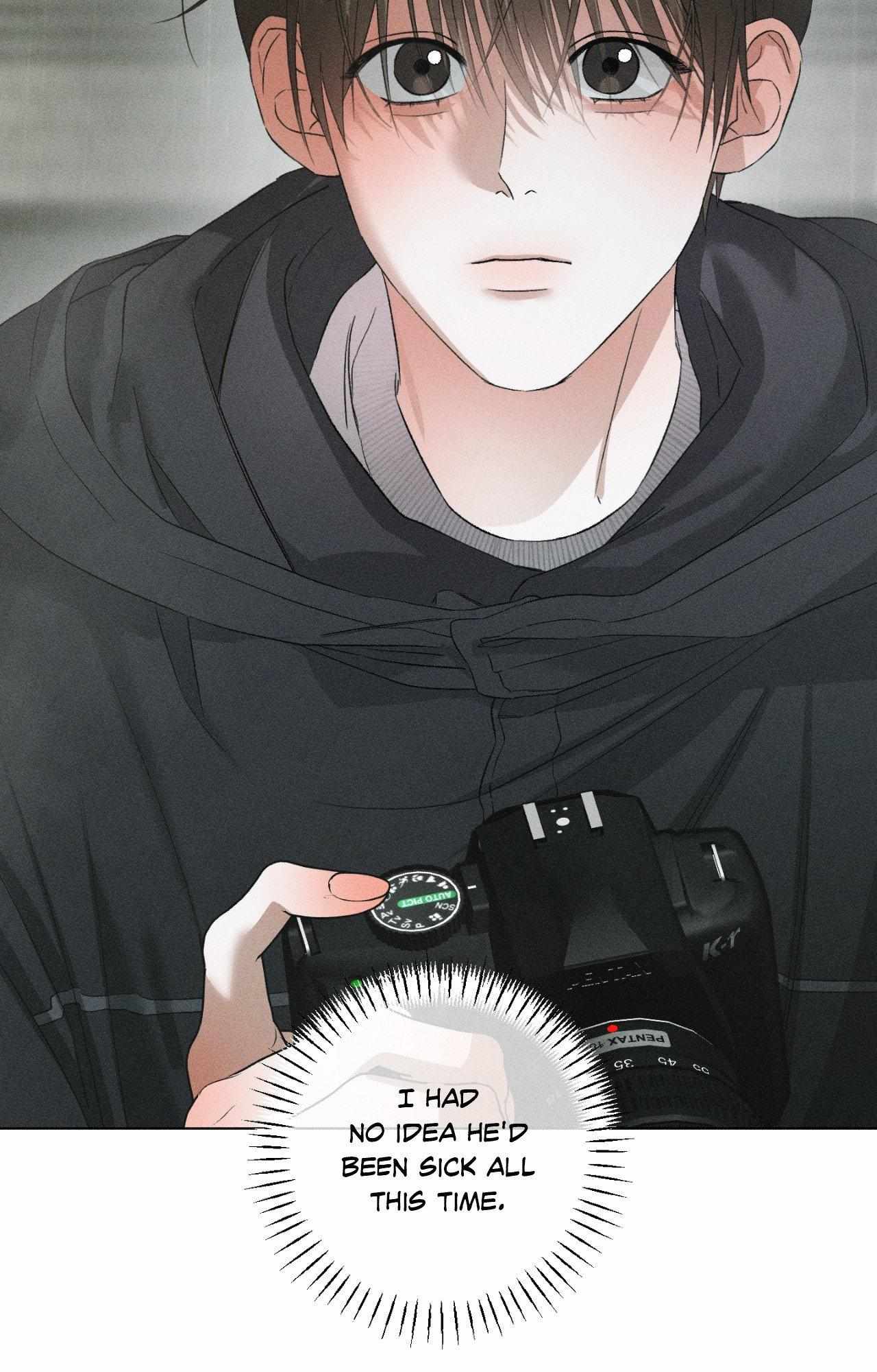 Close Up (Dyo) Chapter 45 page 15 - 