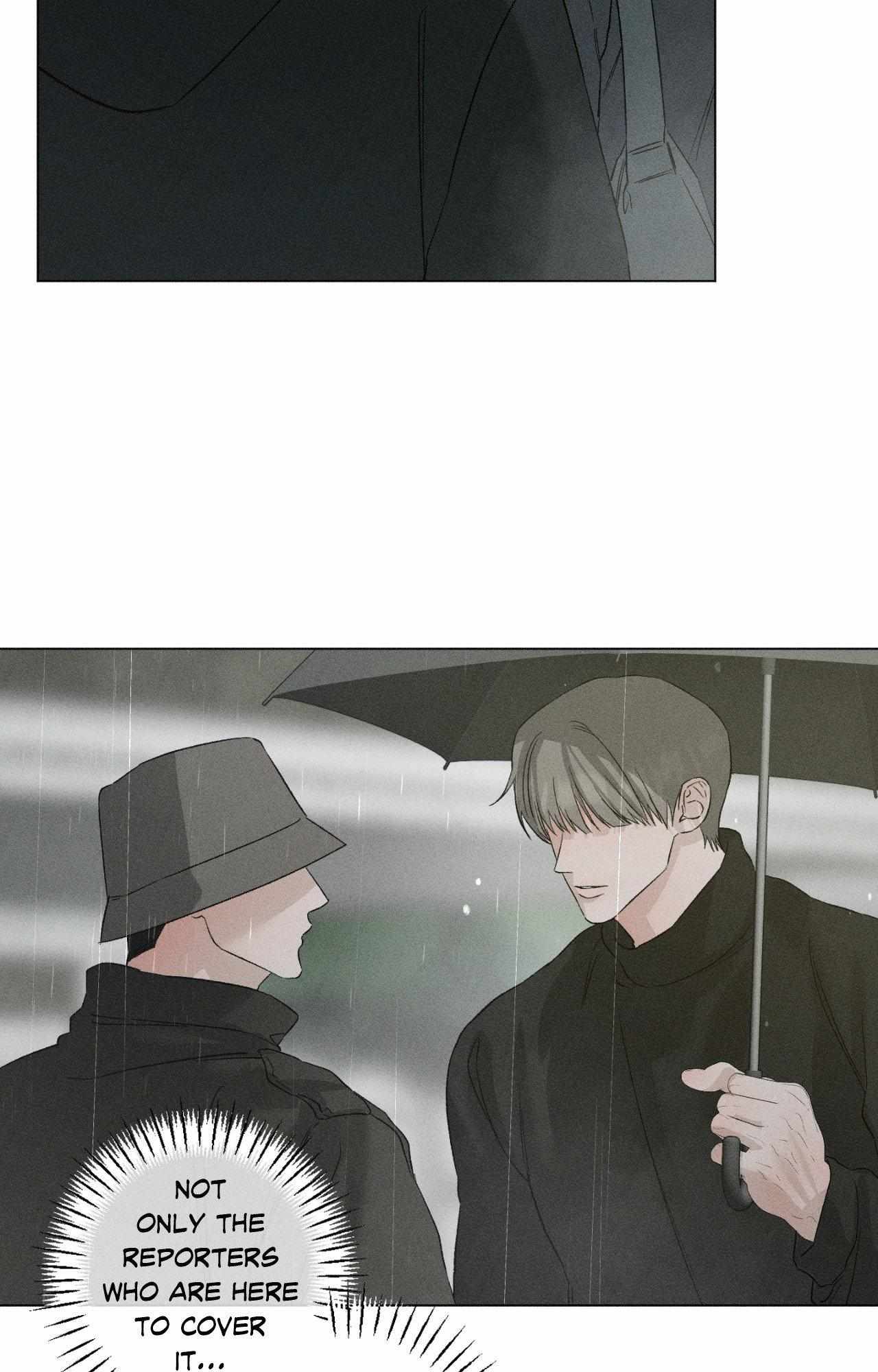 Close Up (Dyo) Chapter 45 page 17 - 