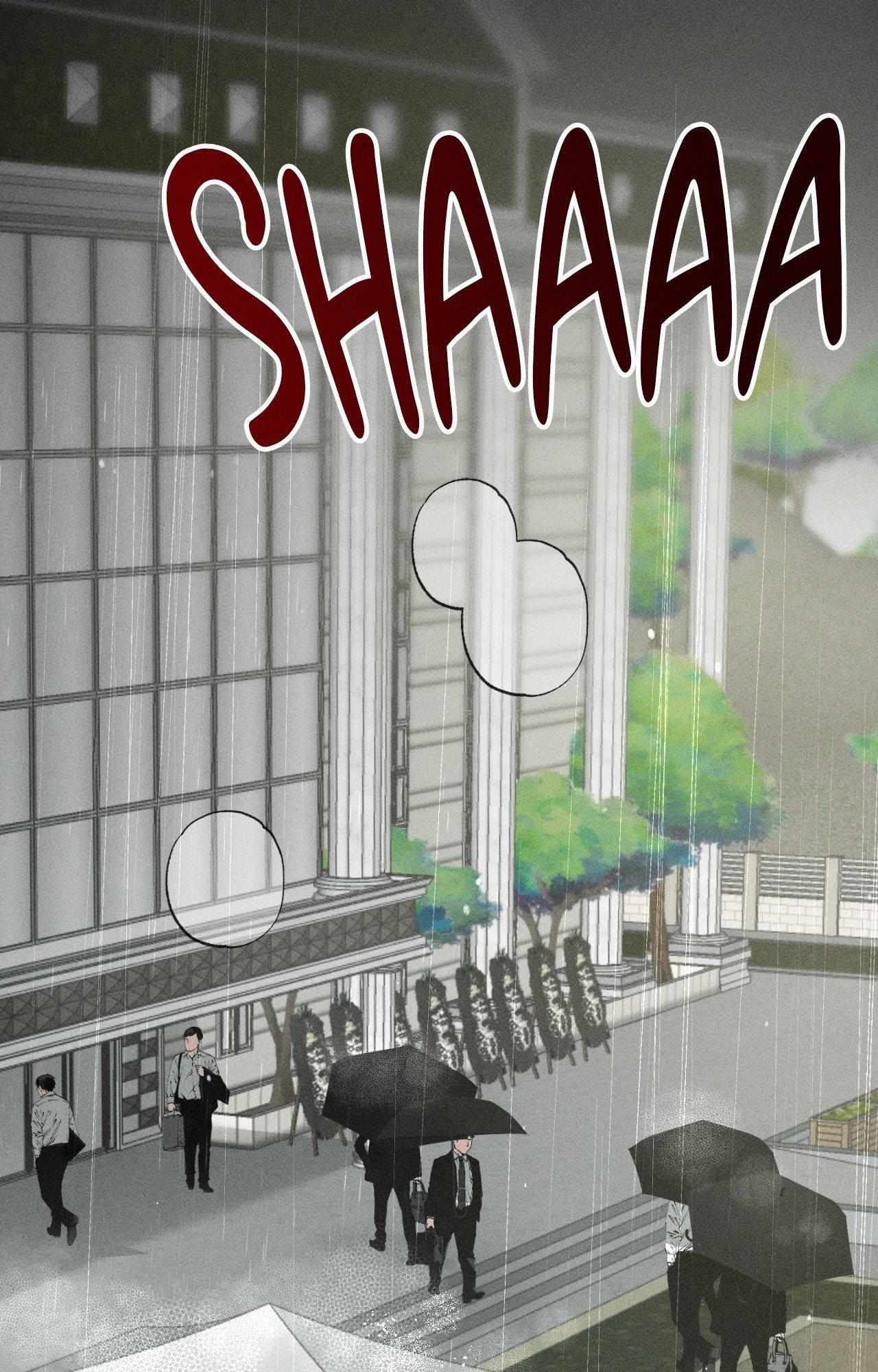 Close Up (Dyo) Chapter 45 page 5 - 