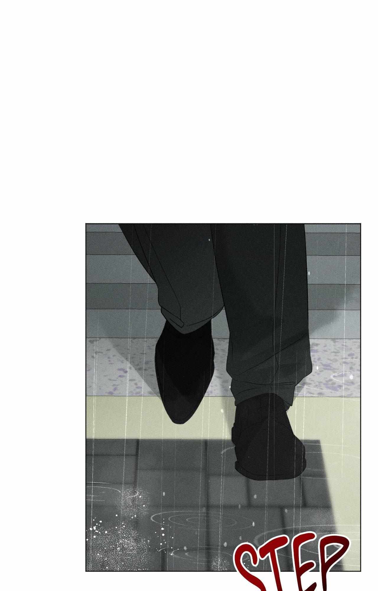 Close Up (Dyo) Chapter 45 page 50 - 