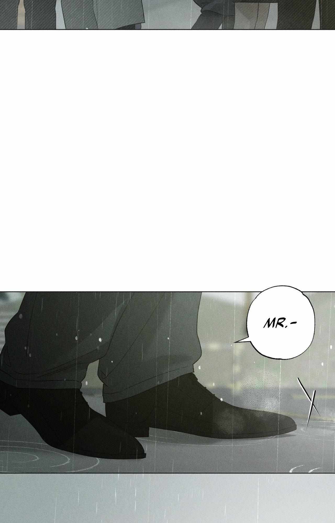 Close Up (Dyo) Chapter 45 page 77 - 