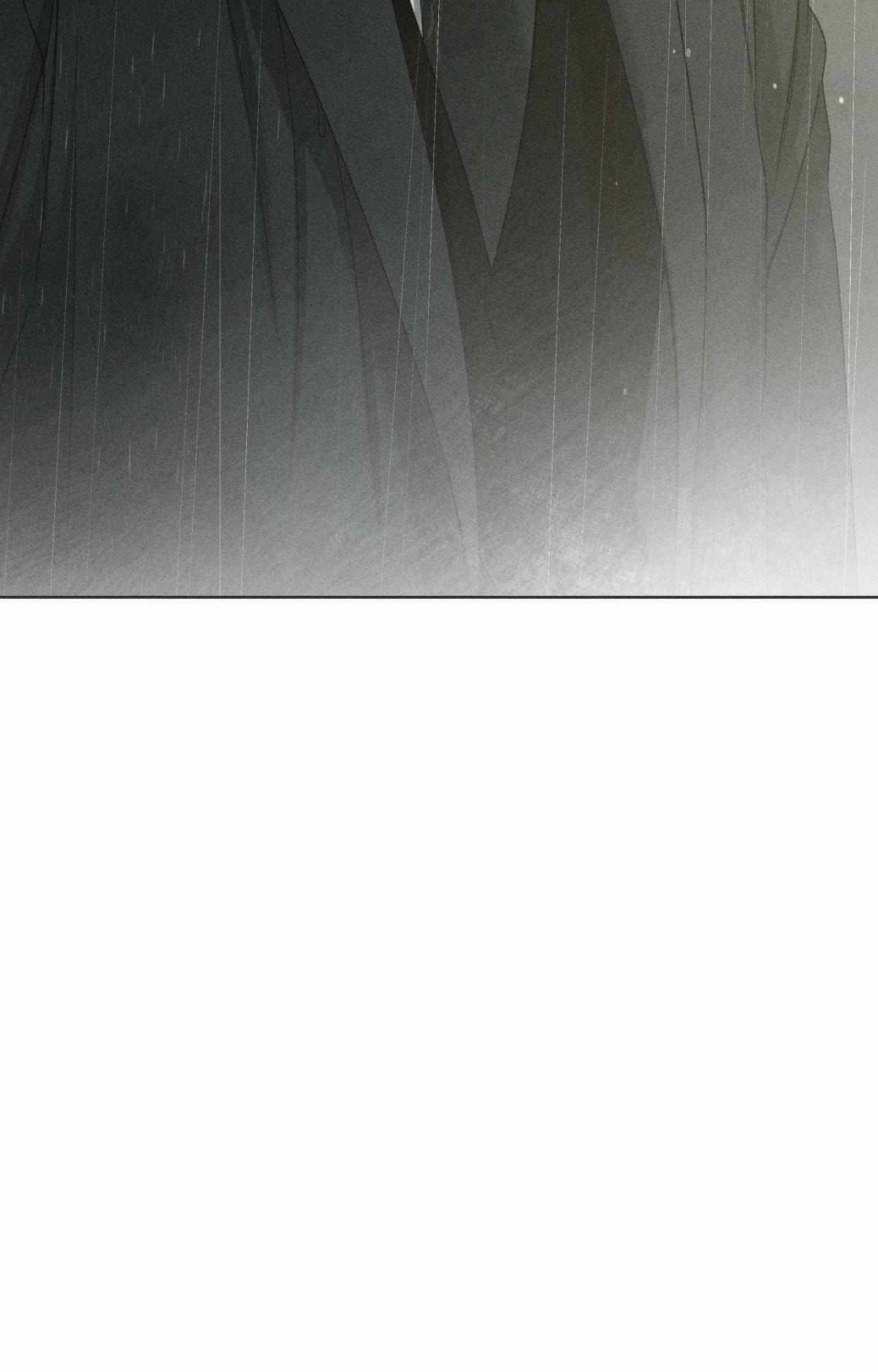 Close Up (Dyo) Chapter 45 page 79 - 