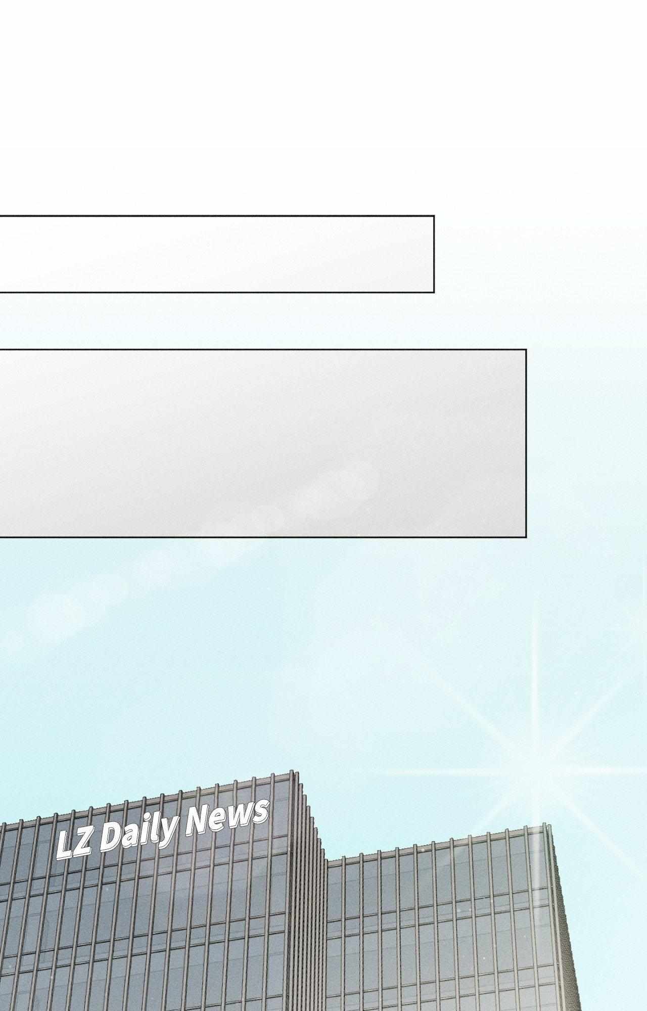 Close Up (Dyo) Chapter 46 page 15 - 