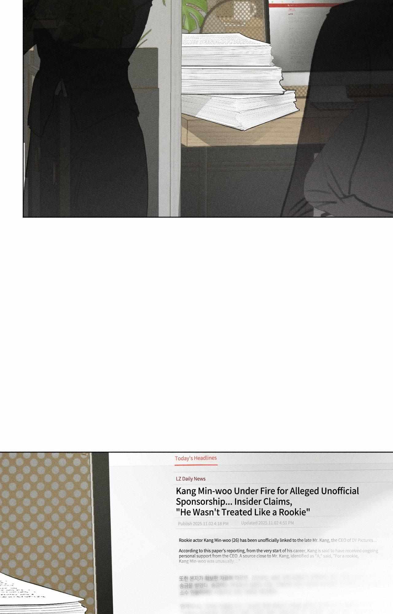 Close Up (Dyo) Chapter 46 page 17 - 
