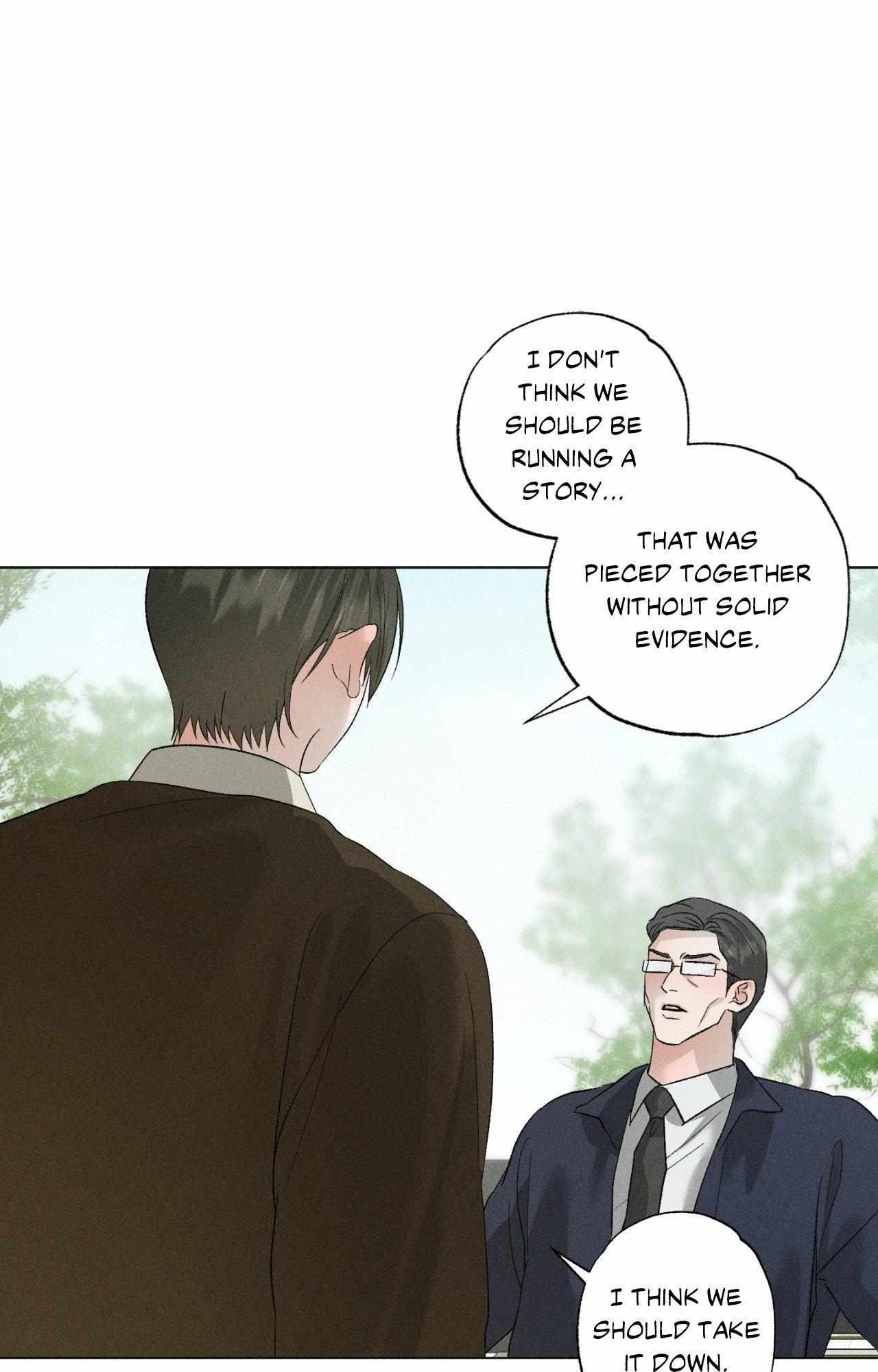 Close Up (Dyo) Chapter 46 page 25 - 