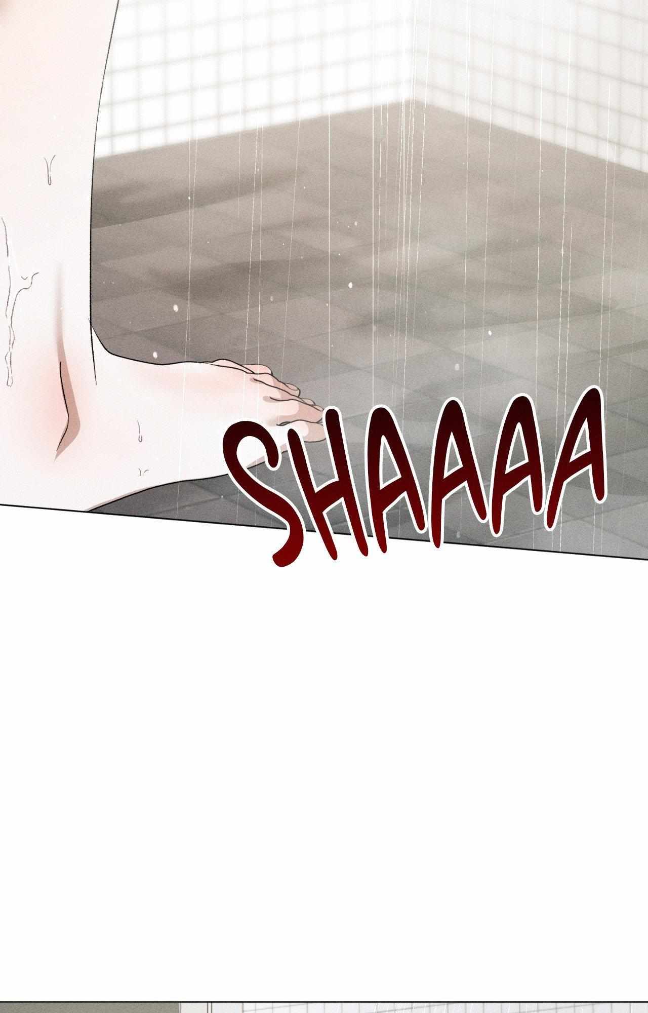 Close Up (Dyo) Chapter 46 page 43 - 