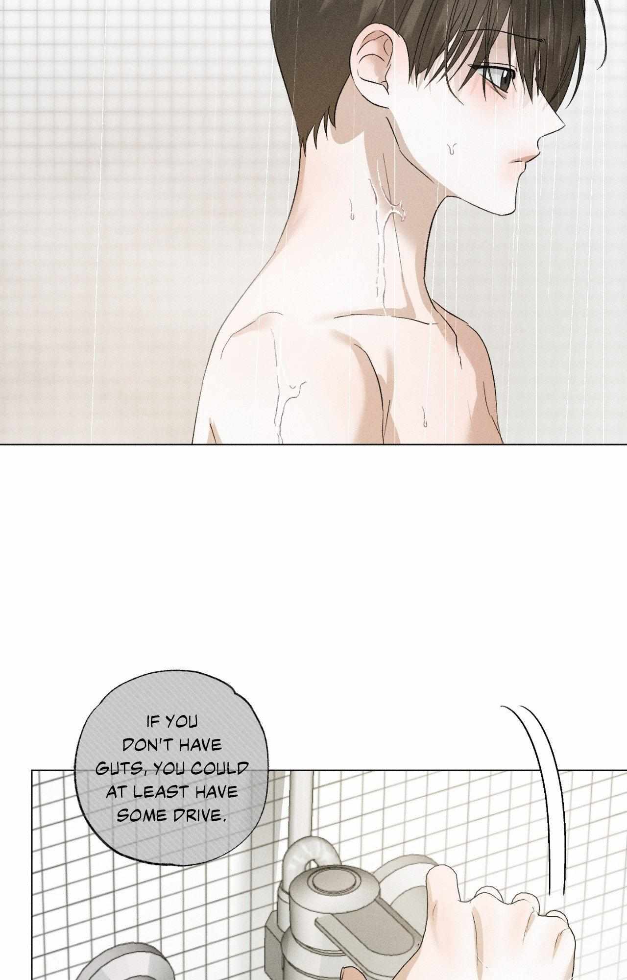 Close Up (Dyo) Chapter 46 page 46 - 