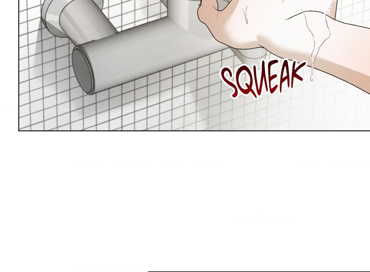 Close Up (Dyo) Chapter 46 page 47 - 