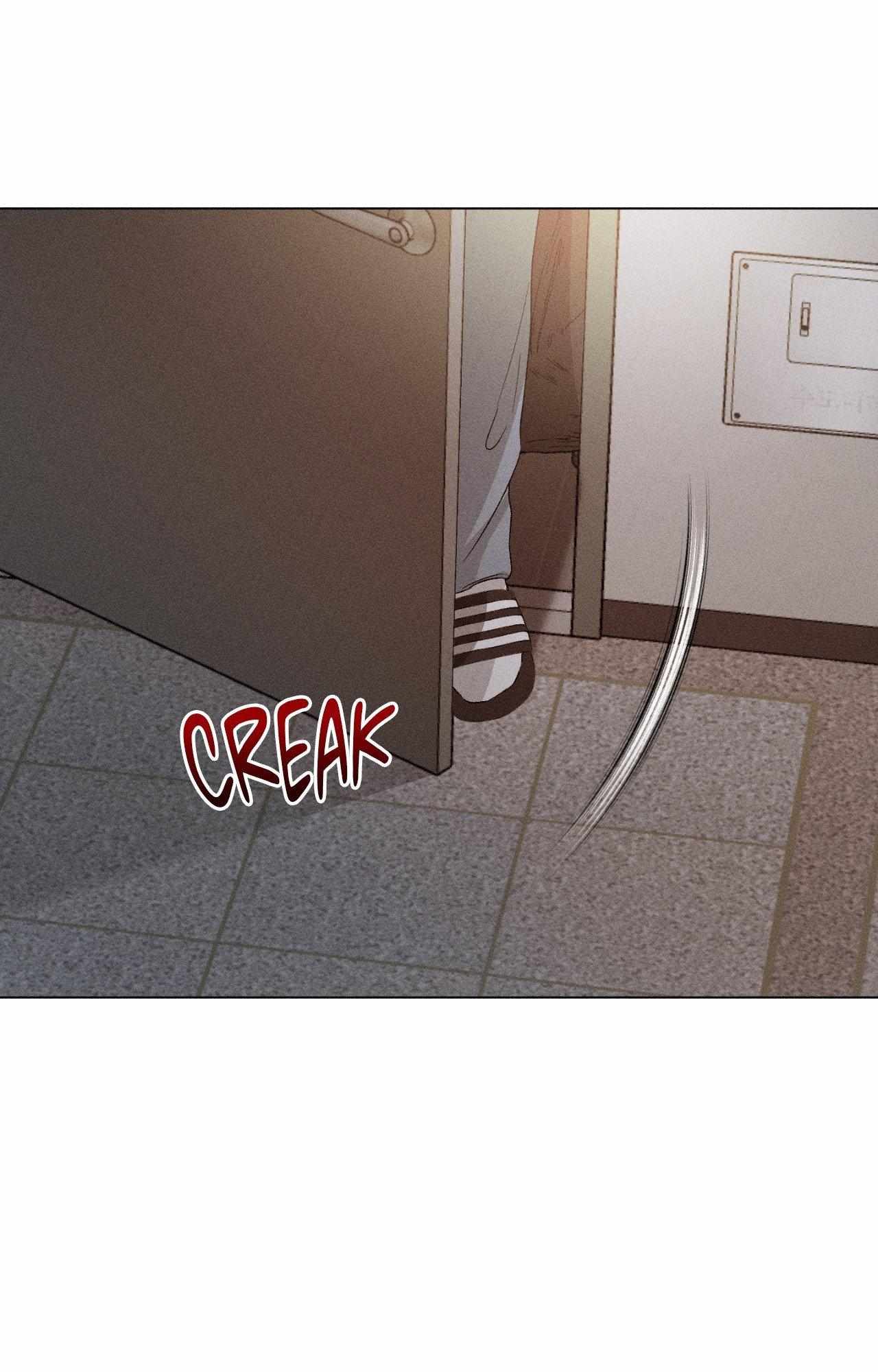 Close Up (Dyo) Chapter 46 page 51 - 