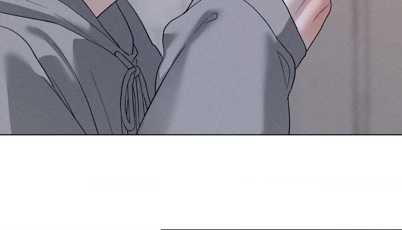 Close Up (Dyo) Chapter 46 page 68 - 