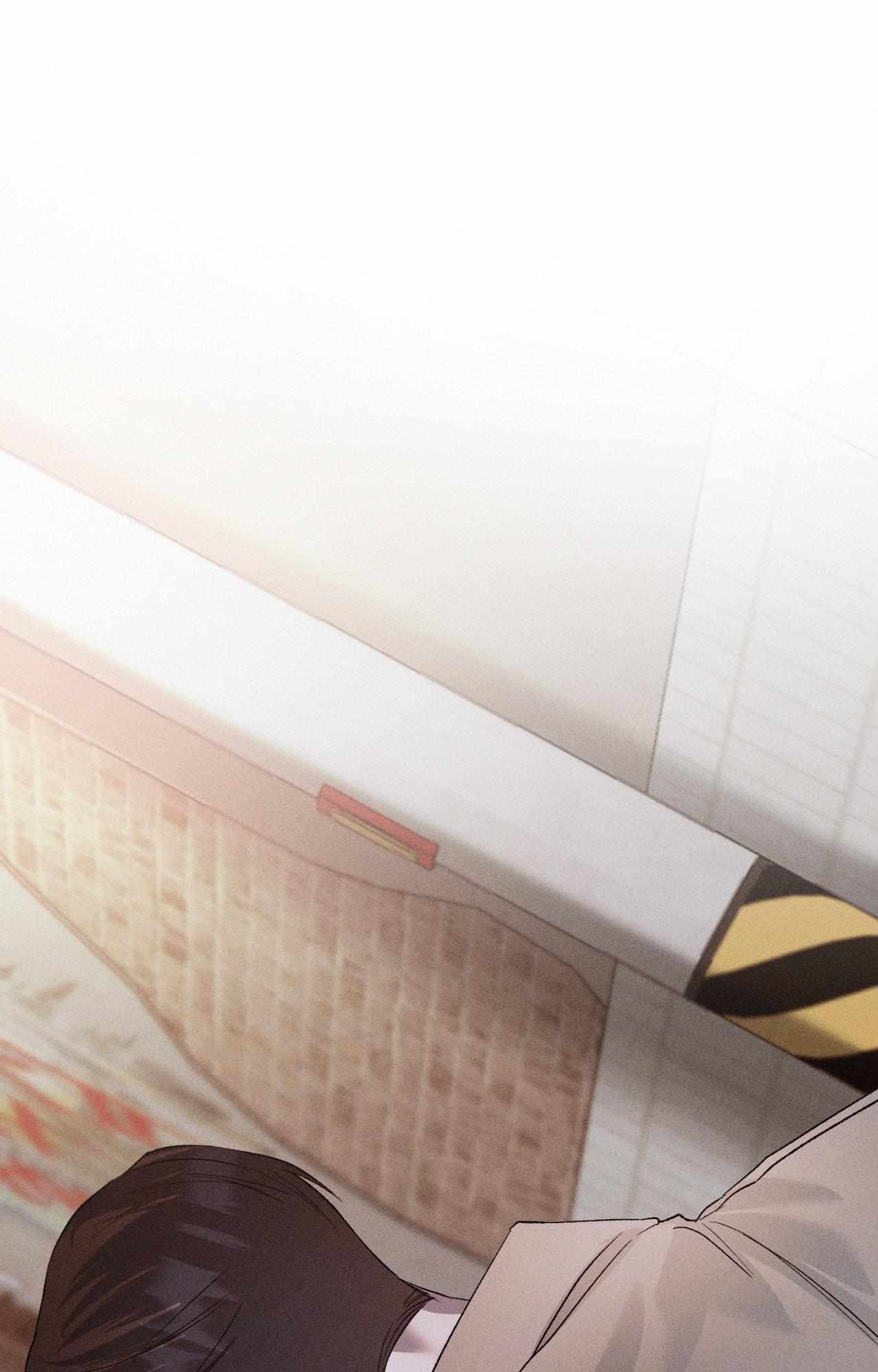 Close Up (Dyo) Chapter 46 page 69 - 