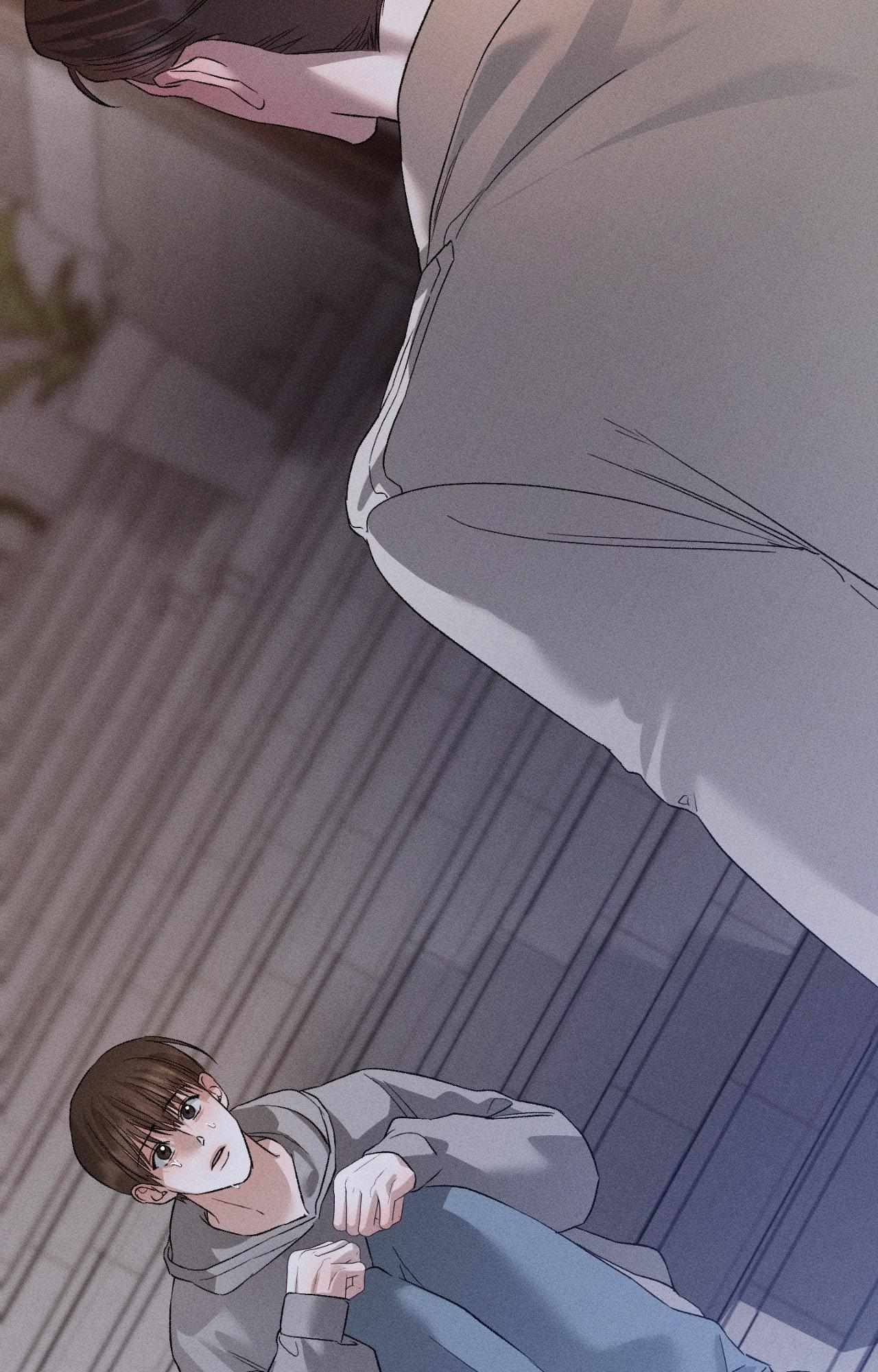 Close Up (Dyo) Chapter 46 page 70 - 