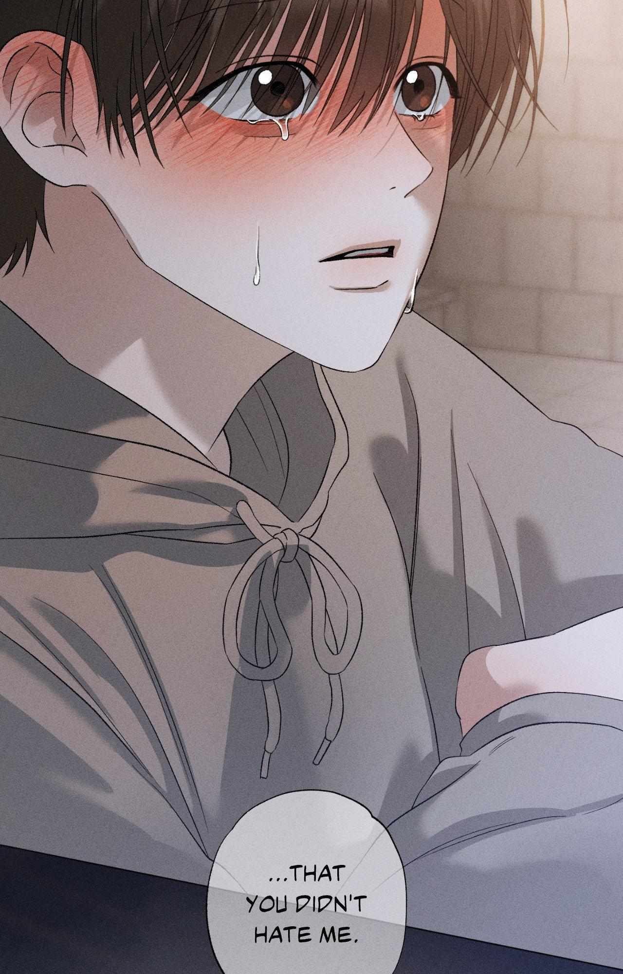 Close Up (Dyo) Chapter 46 page 74 - 