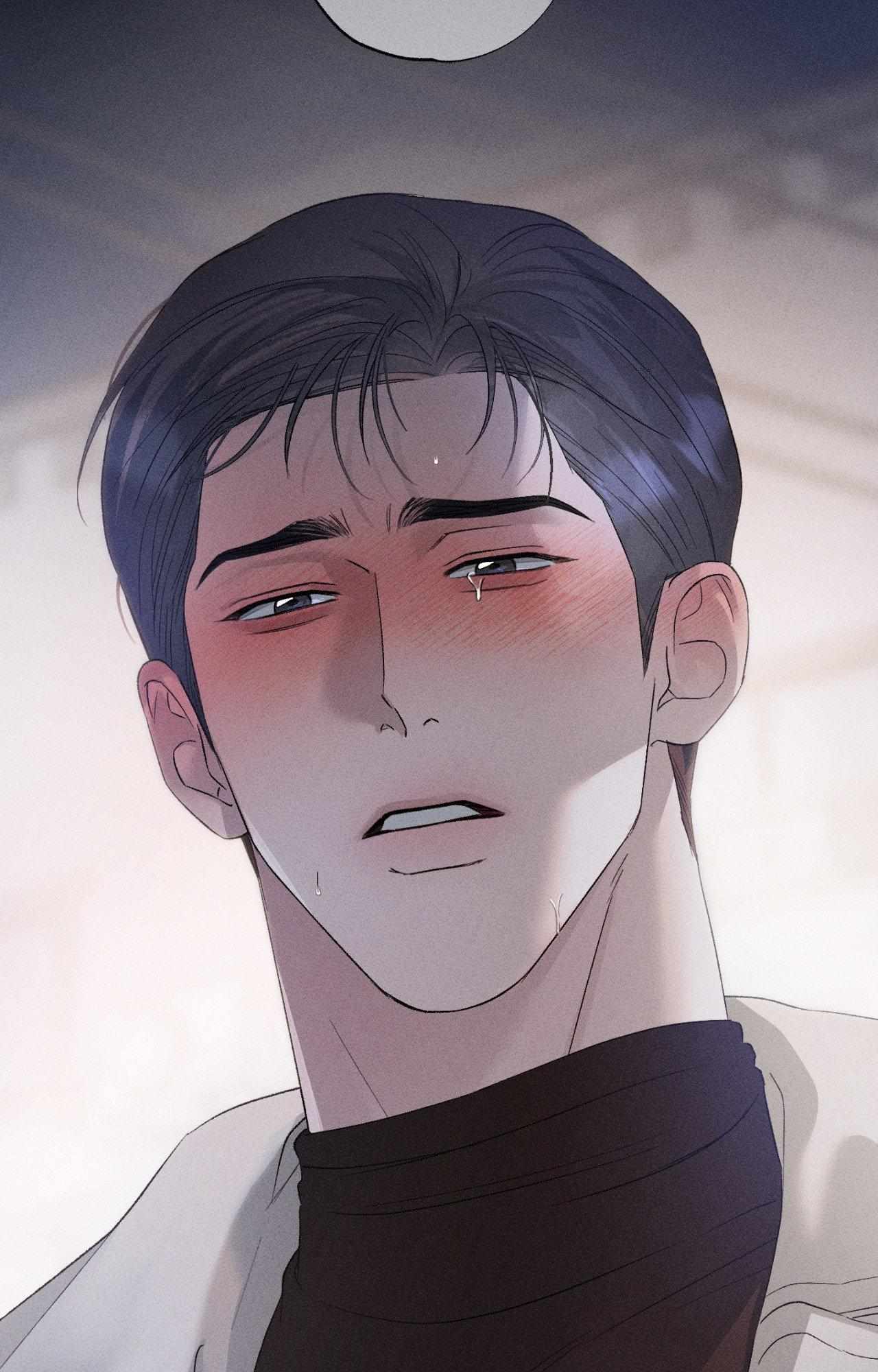 Close Up (Dyo) Chapter 46 page 75 - 