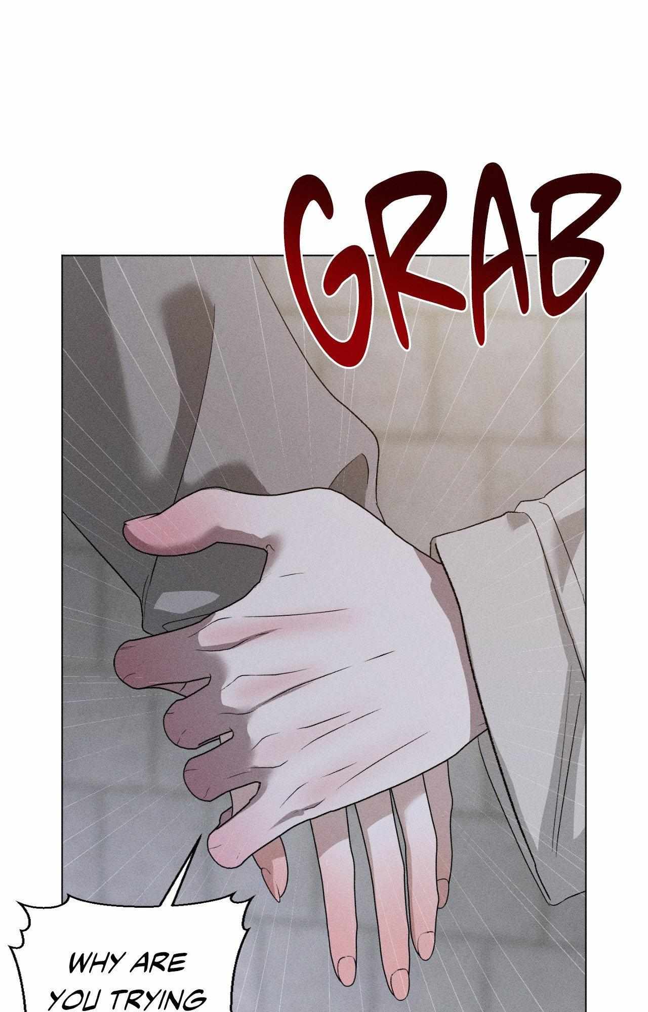 Close Up (Dyo) Chapter 47 page 13 - 
