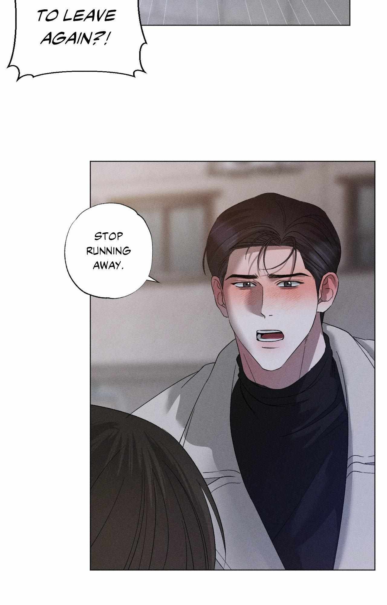 Close Up (Dyo) Chapter 47 page 14 - 
