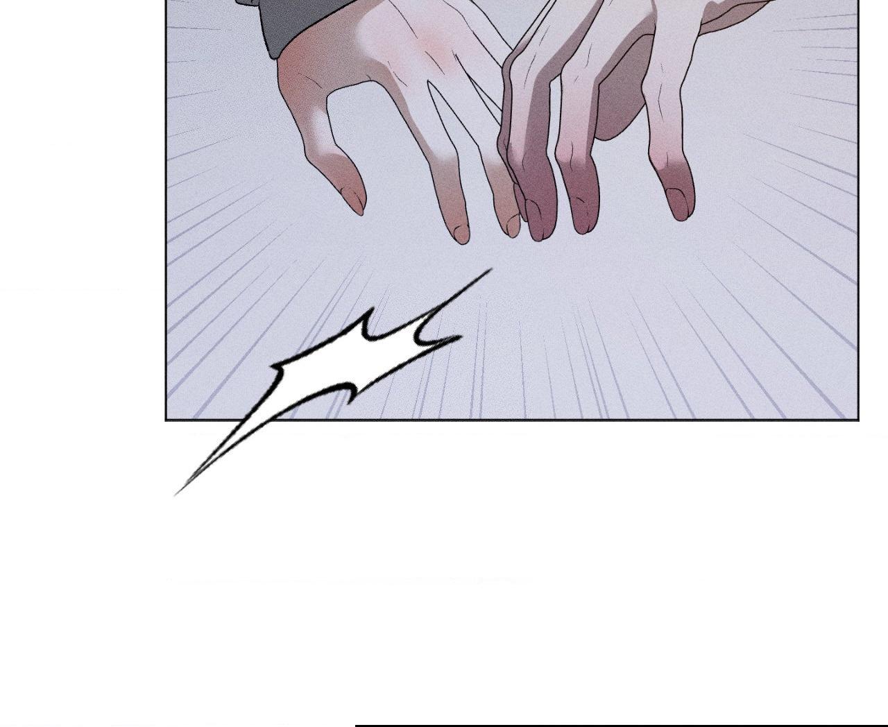 Close Up (Dyo) Chapter 47 page 20 - 
