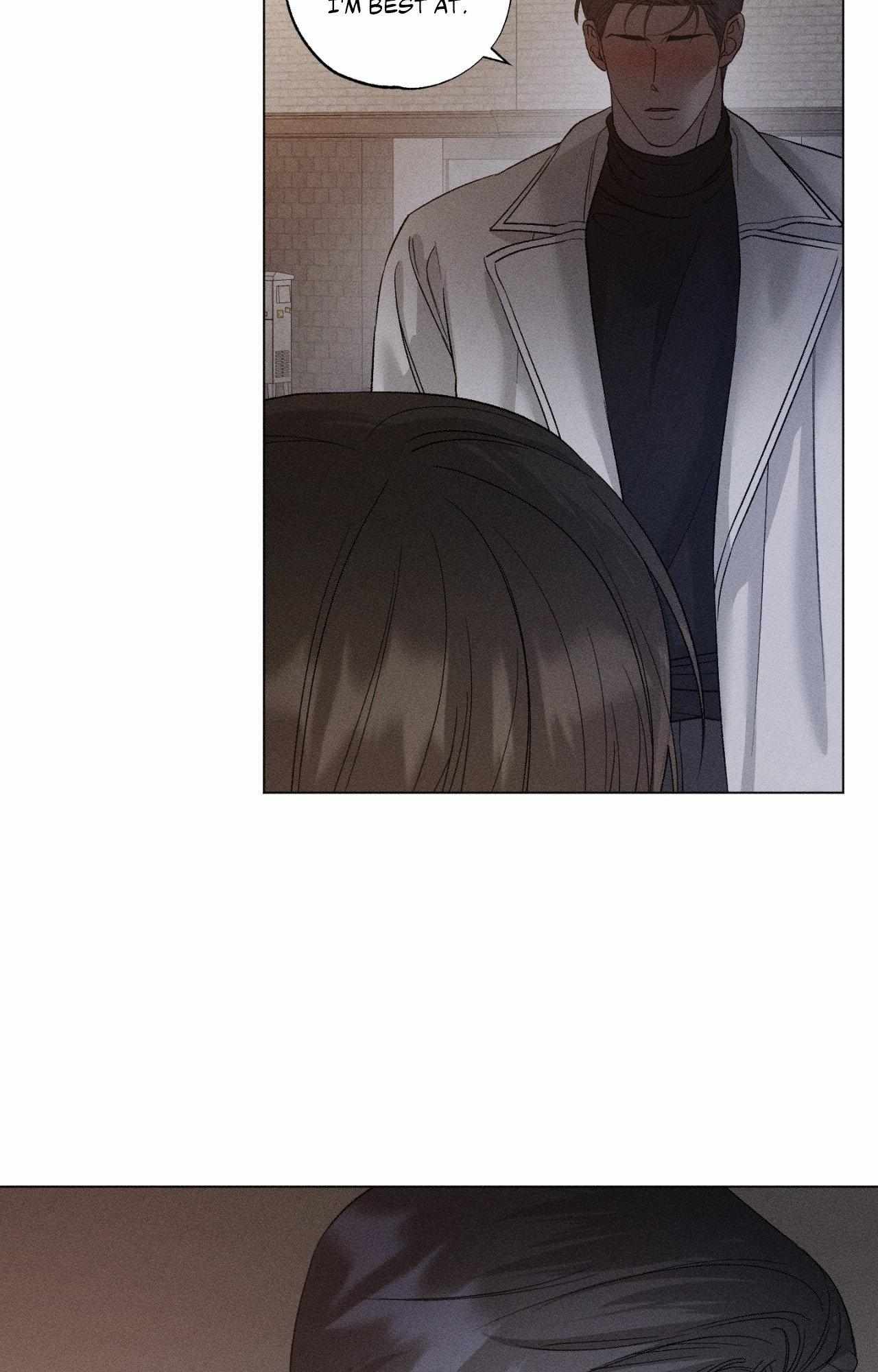 Close Up (Dyo) Chapter 47 page 23 - 