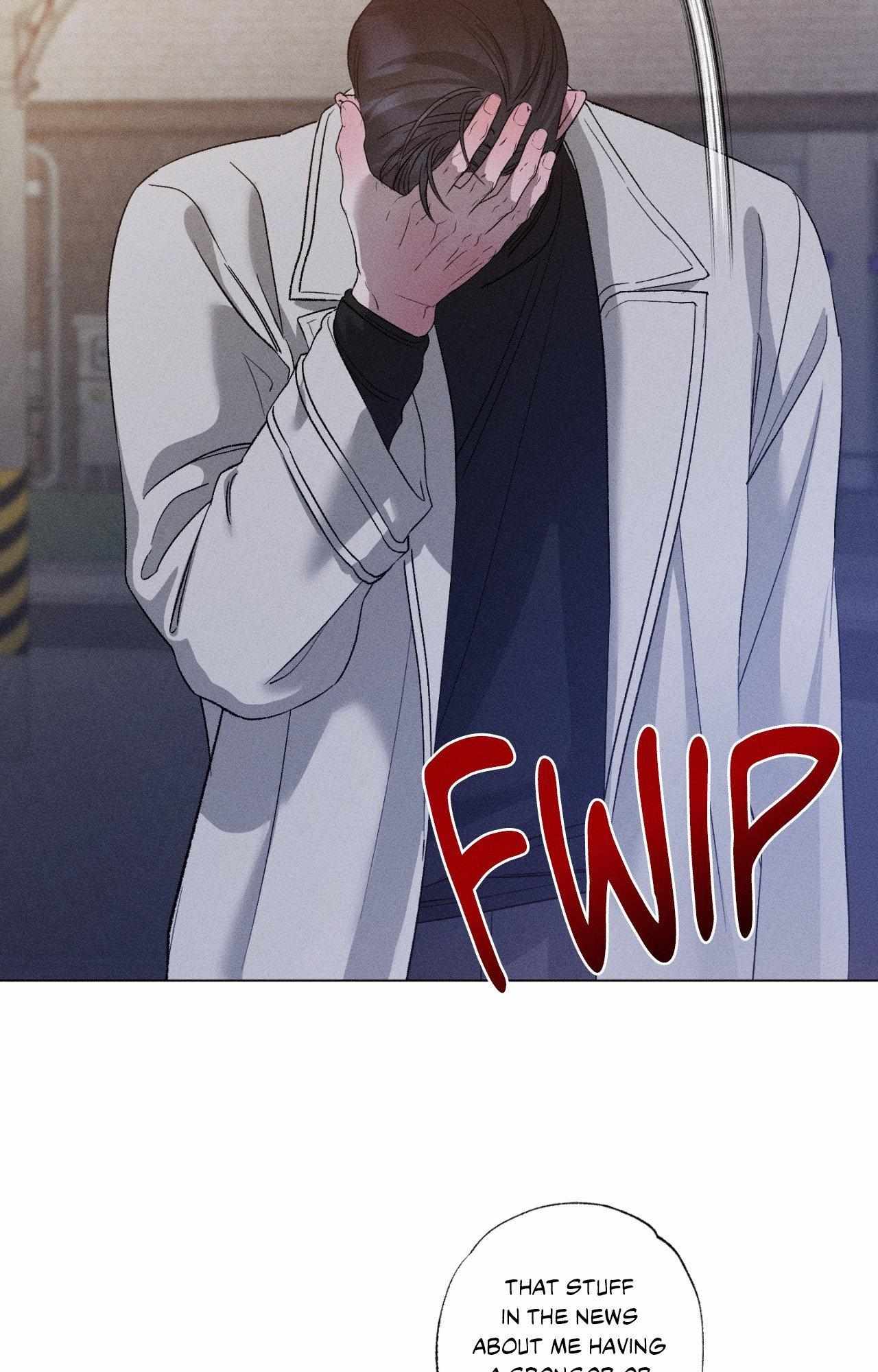 Close Up (Dyo) Chapter 47 page 29 - 
