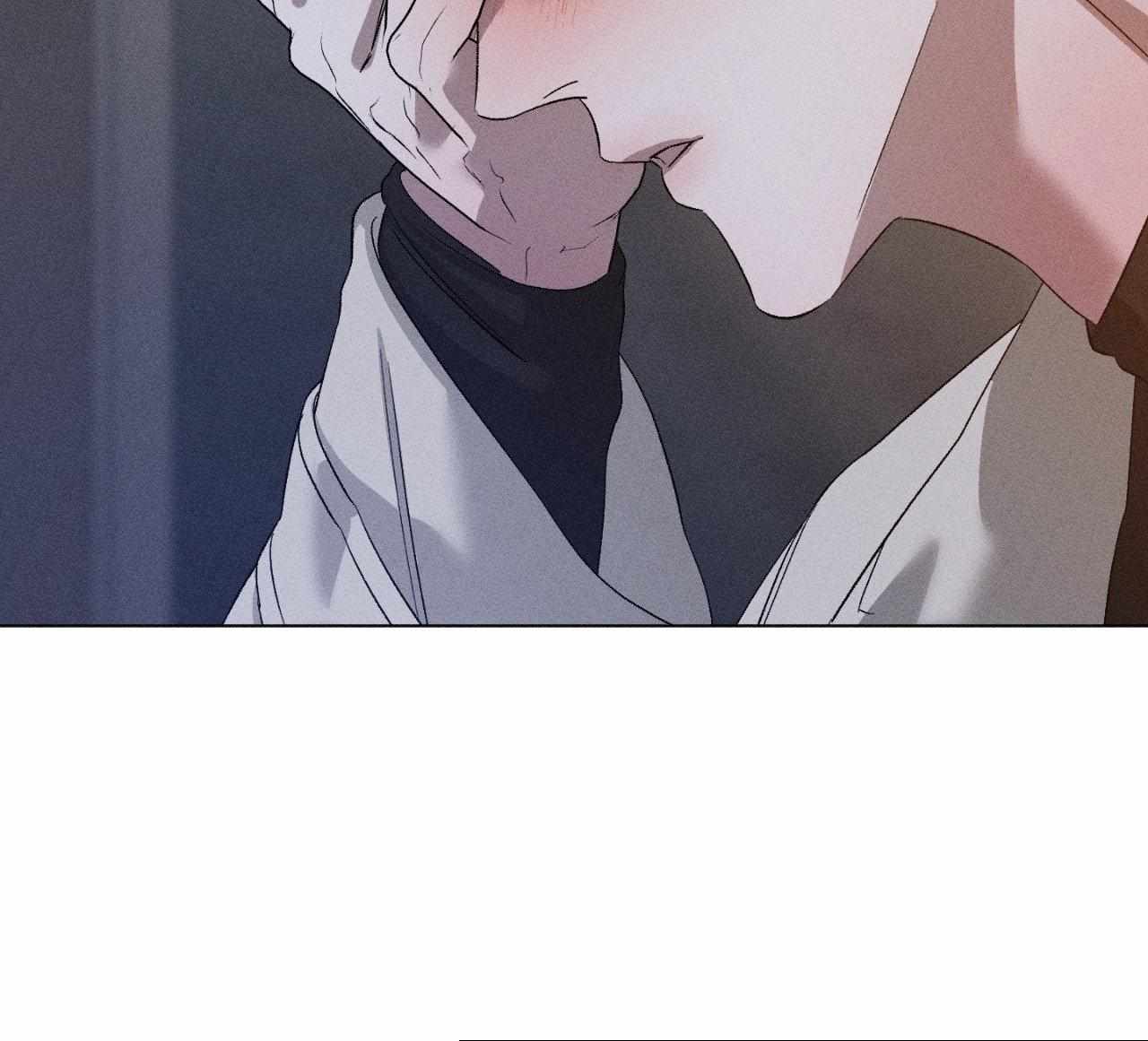 Close Up (Dyo) Chapter 47 page 31 - 