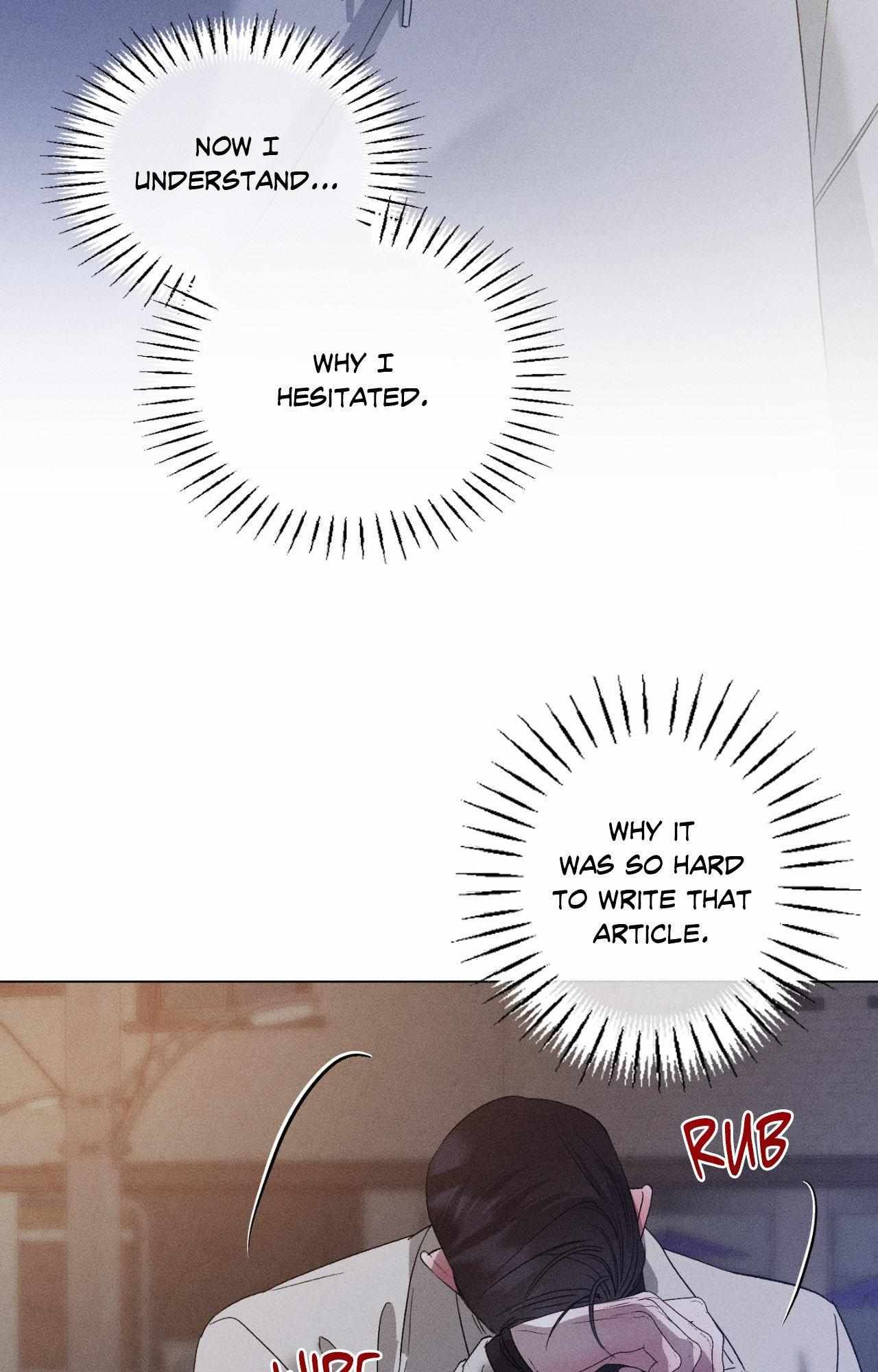 Close Up (Dyo) Chapter 47 page 40 - 