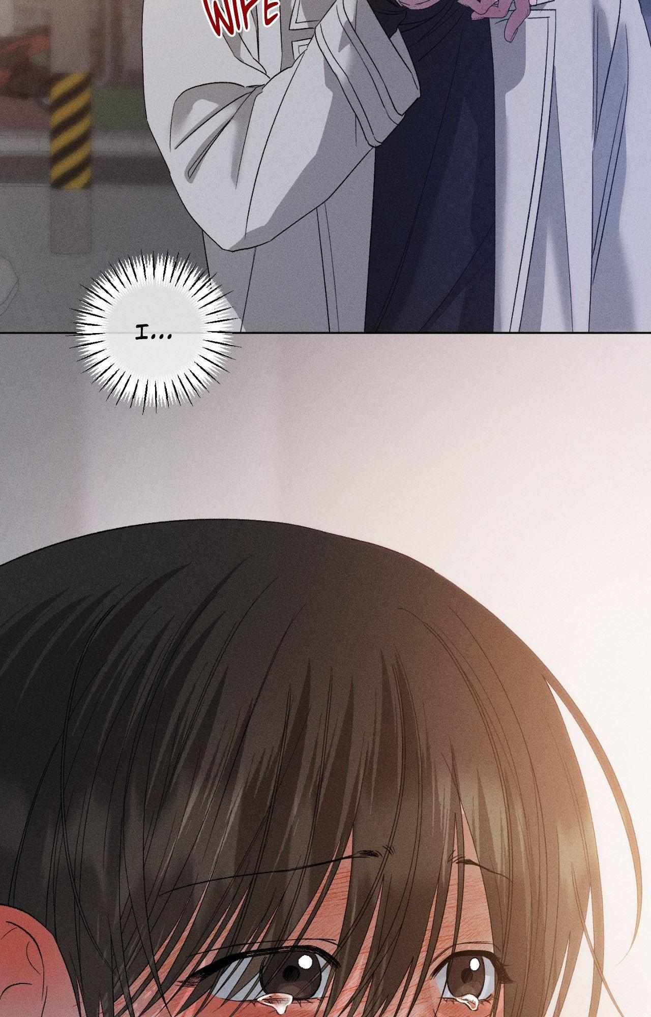 Close Up (Dyo) Chapter 47 page 41 - 