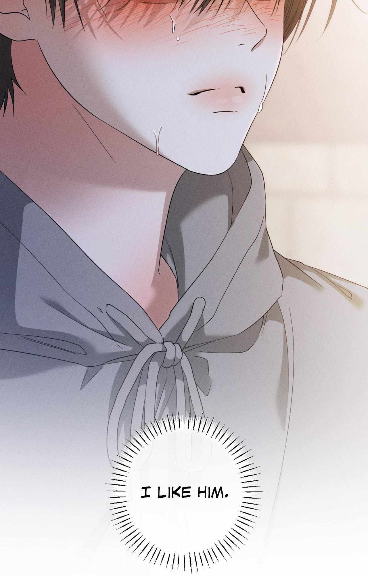 Close Up (Dyo) Chapter 47 page 42 - 