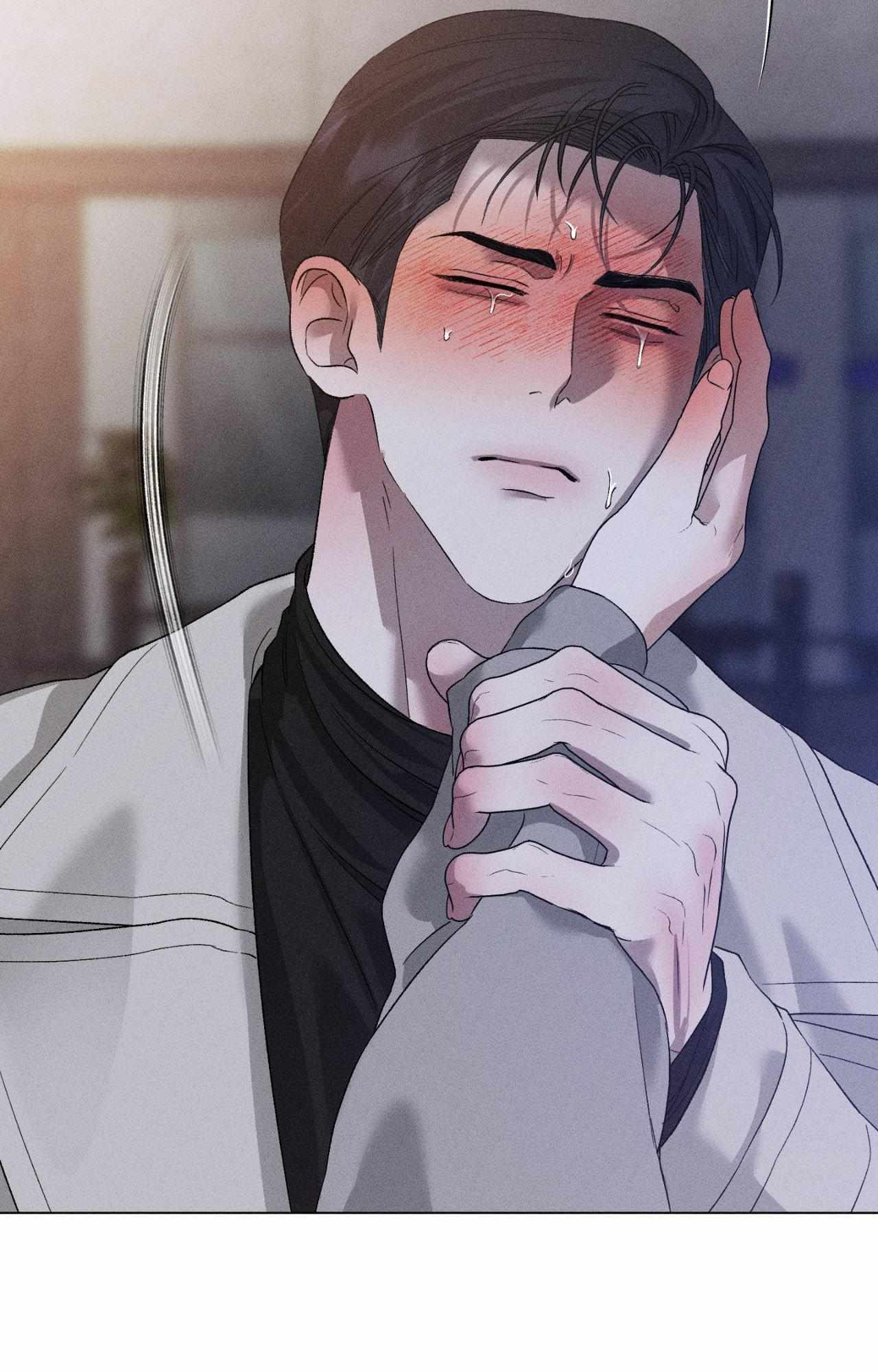 Close Up (Dyo) Chapter 47 page 48 - 