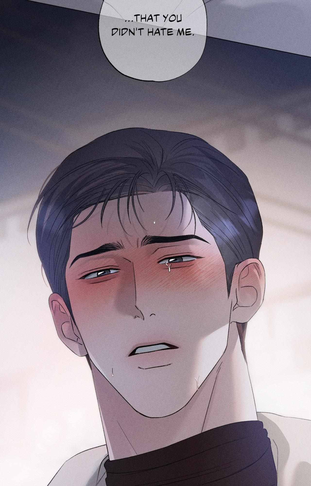 Close Up (Dyo) Chapter 47 page 6 - 