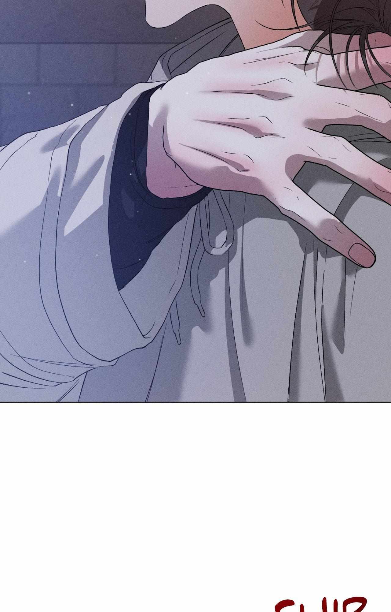 Close Up (Dyo) Chapter 47 page 56 - 