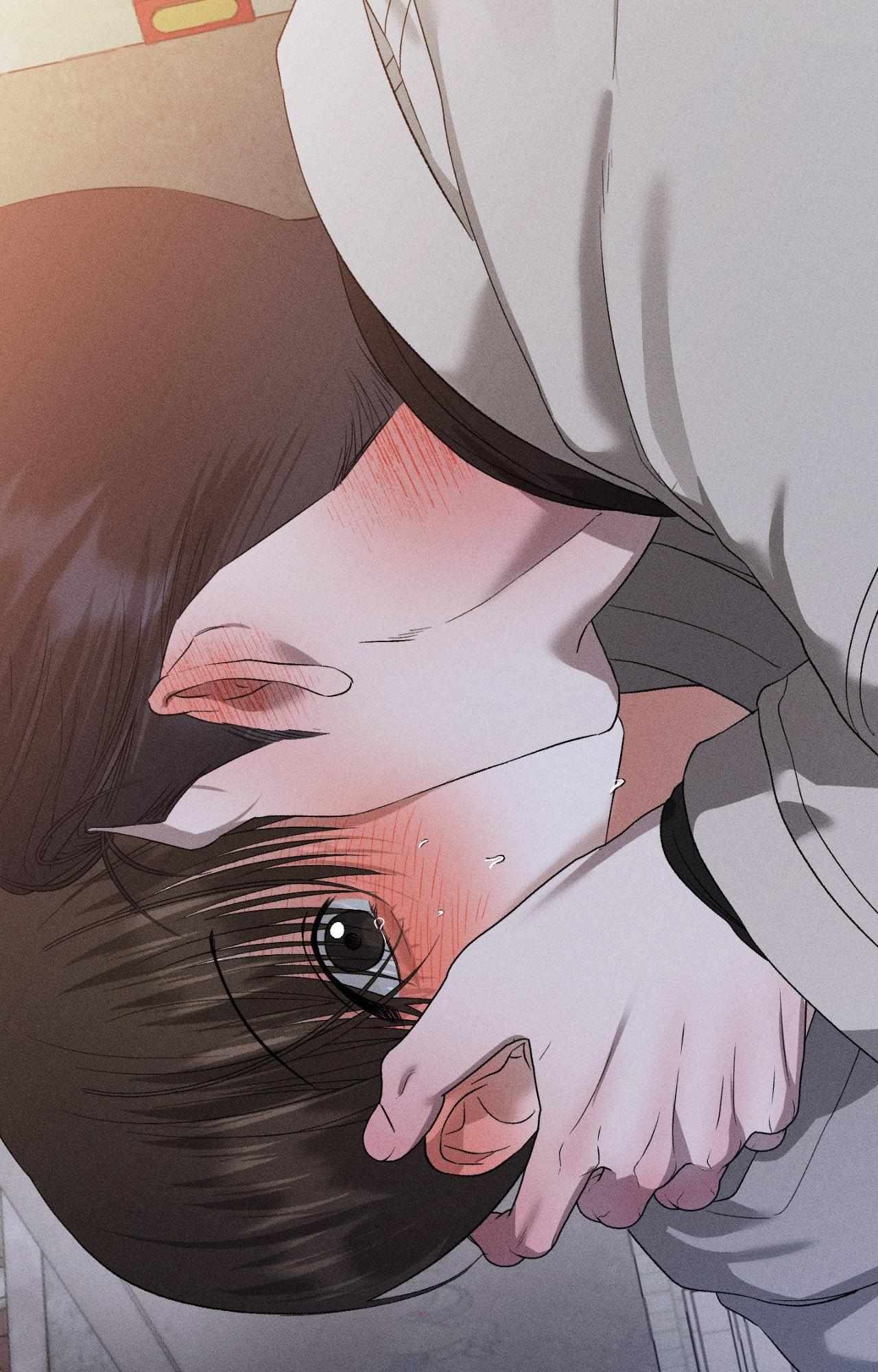 Close Up (Dyo) Chapter 47 page 62 - 