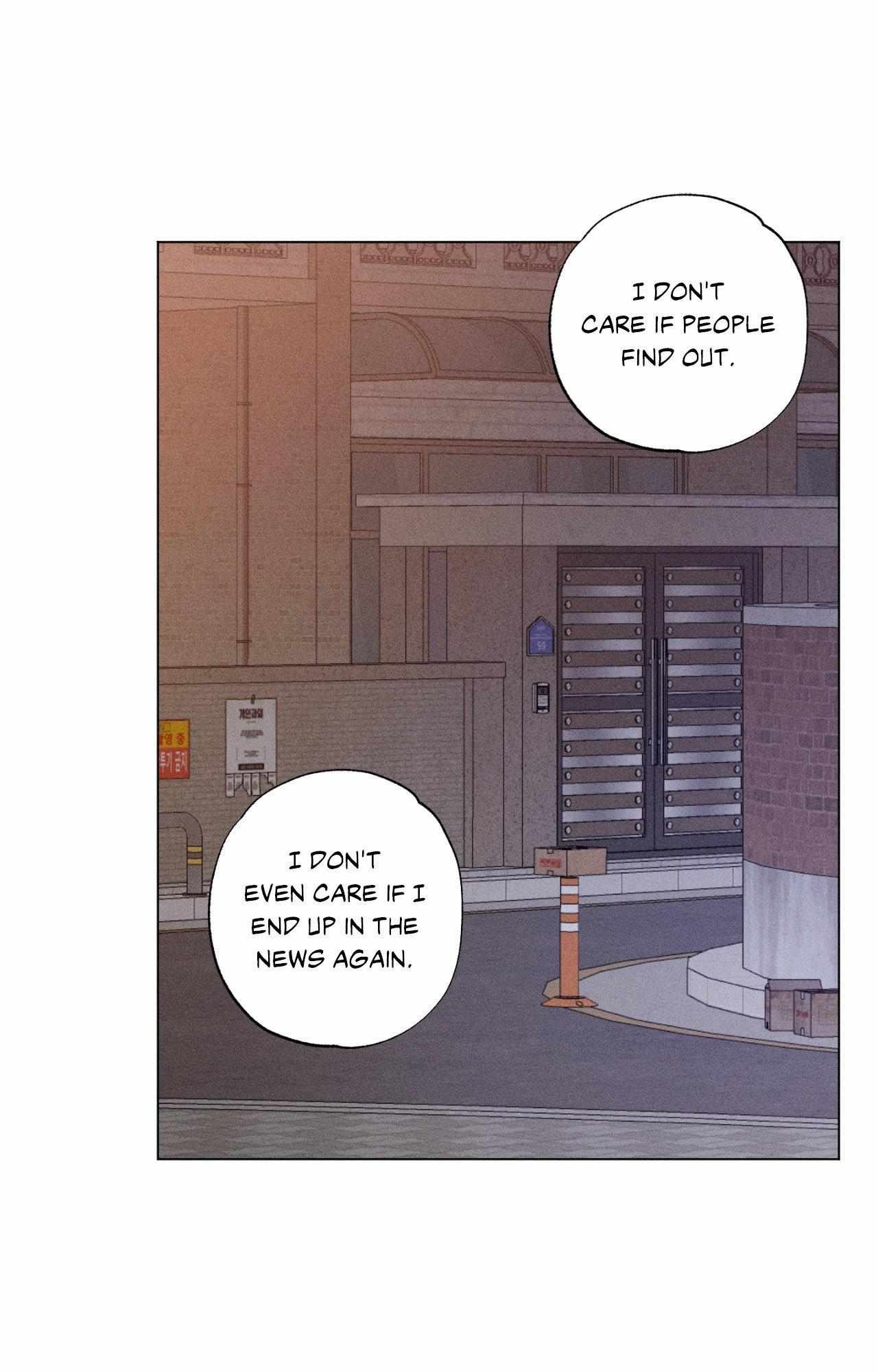 Close Up (Dyo) Chapter 47 page 70 - 