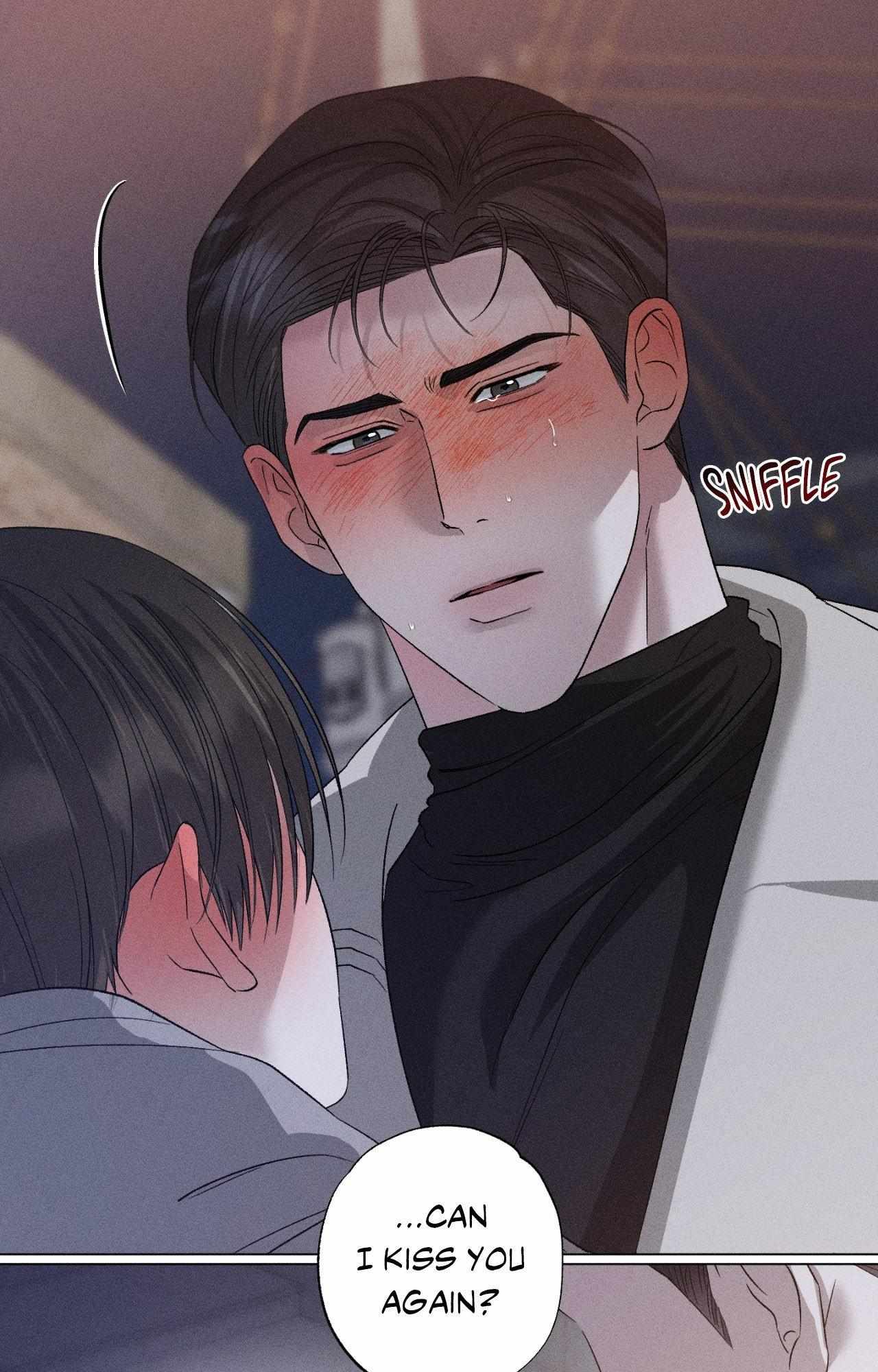 Close Up (Dyo) Chapter 47 page 72 - 