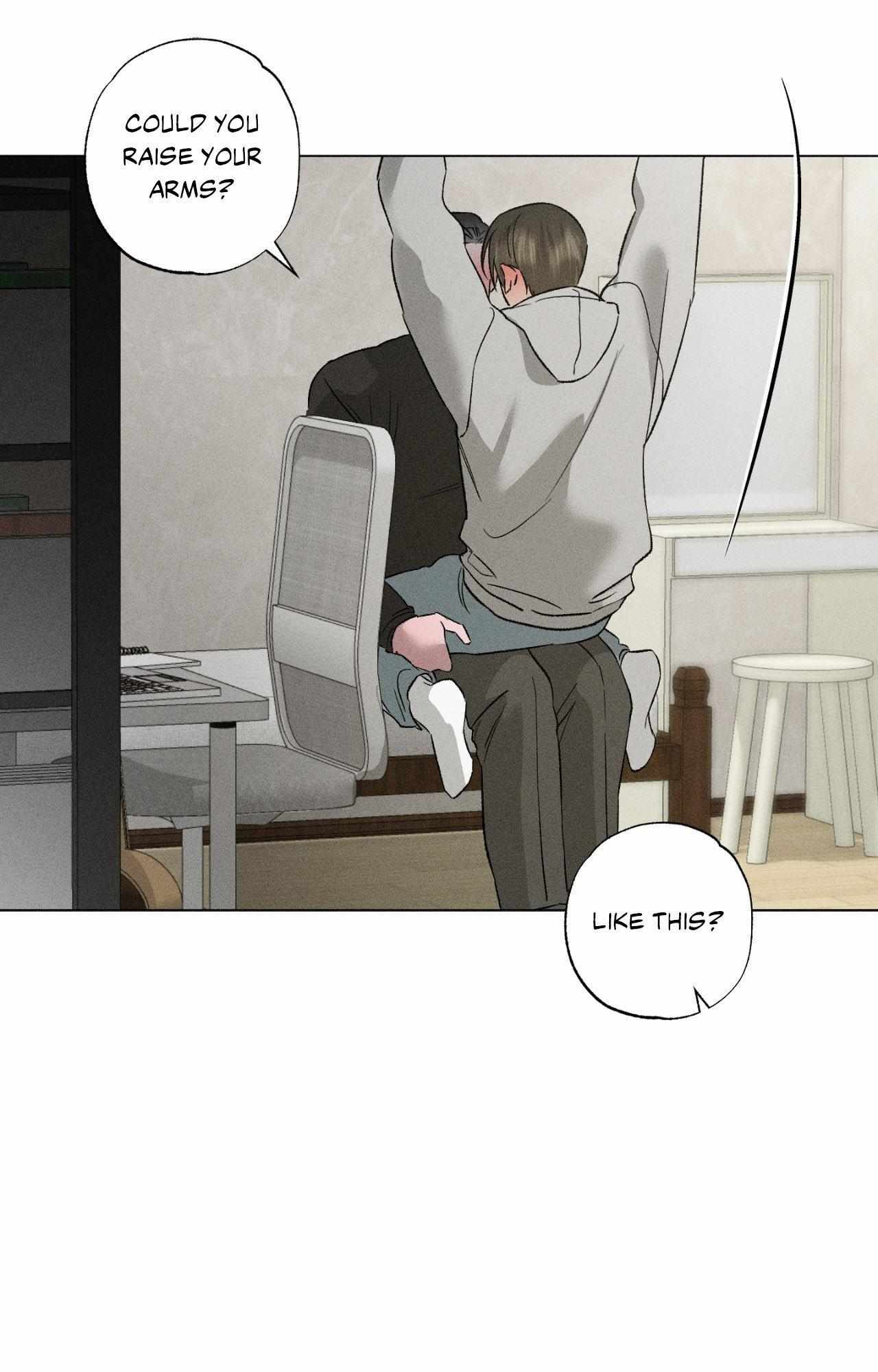 Close Up (Dyo) Chapter 48 page 12 - 