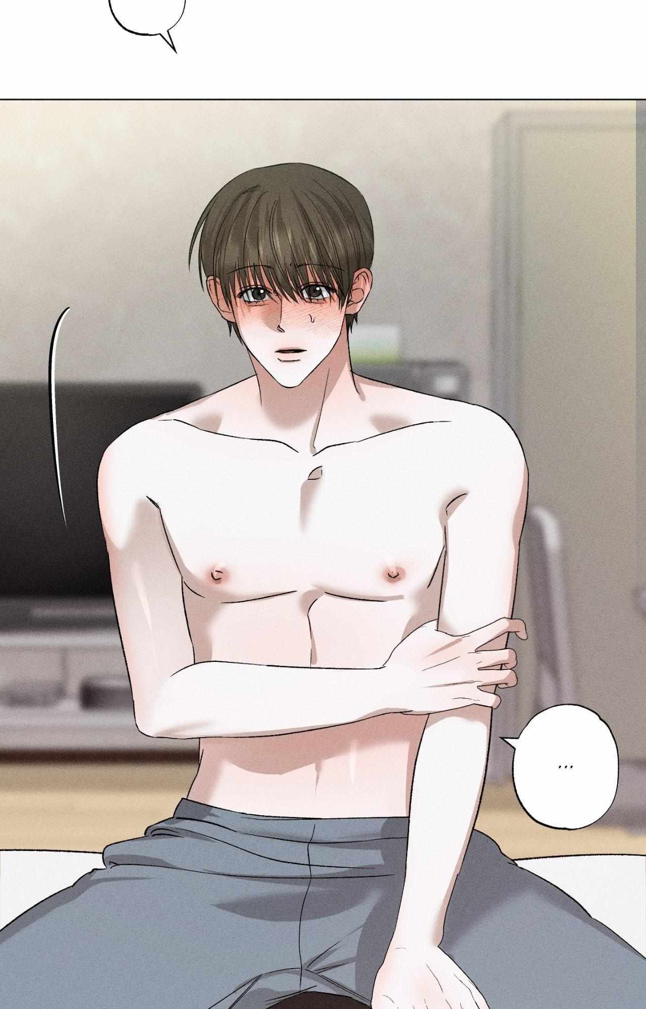 Close Up (Dyo) Chapter 48 page 15 - 