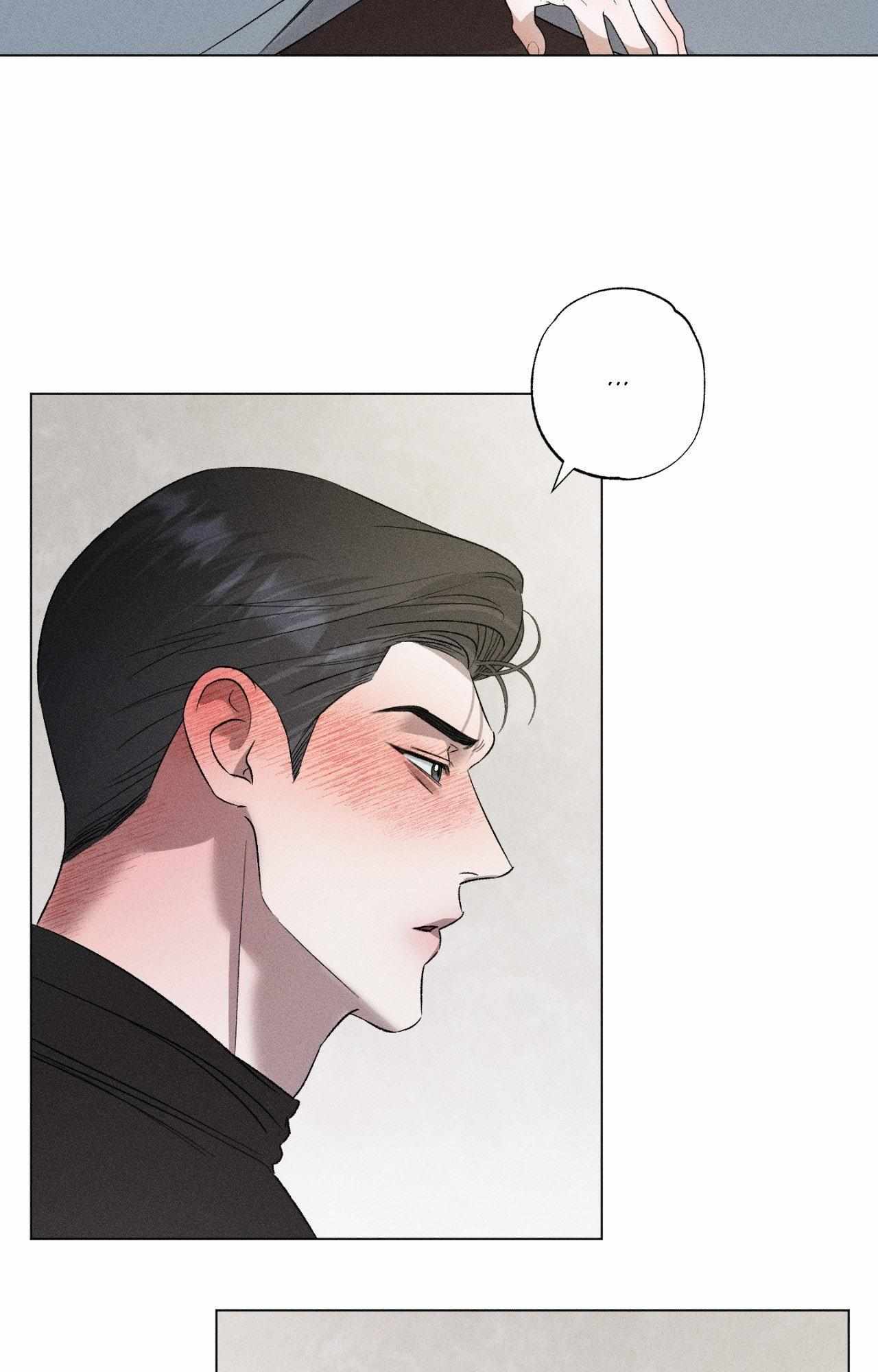 Close Up (Dyo) Chapter 48 page 16 - 
