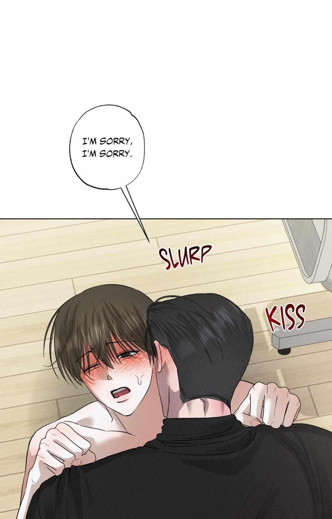 Close Up (Dyo) Chapter 48 page 25 - 