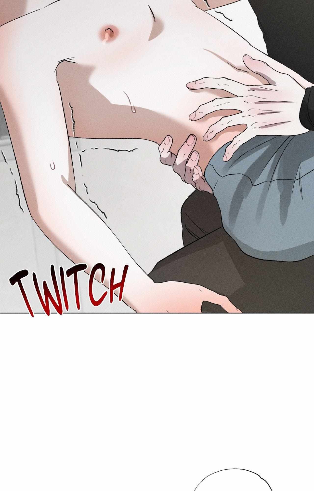 Close Up (Dyo) Chapter 48 page 27 - 