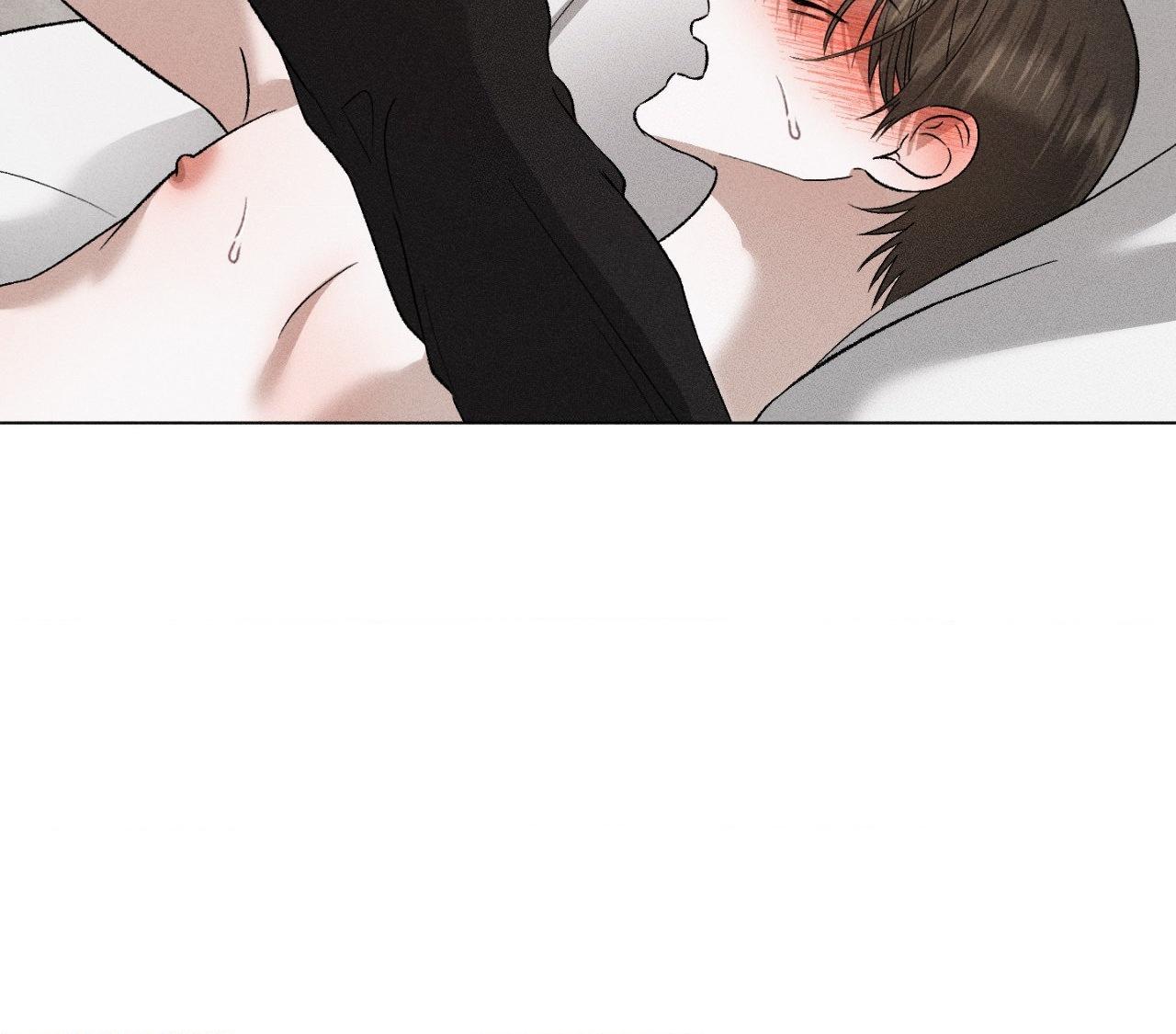 Close Up (Dyo) Chapter 48 page 34 - 