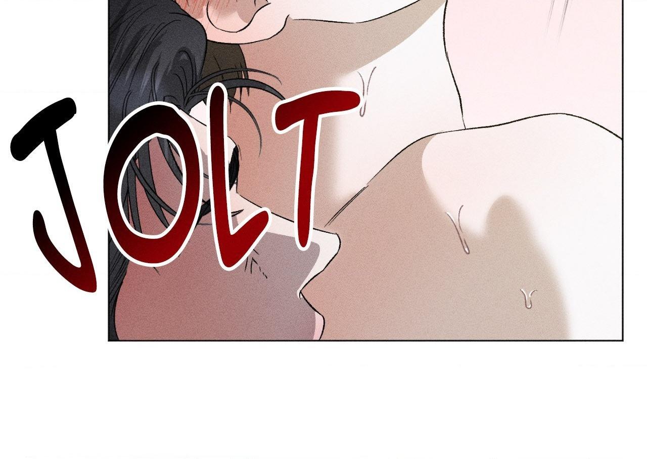 Close Up (Dyo) Chapter 48 page 57 - 