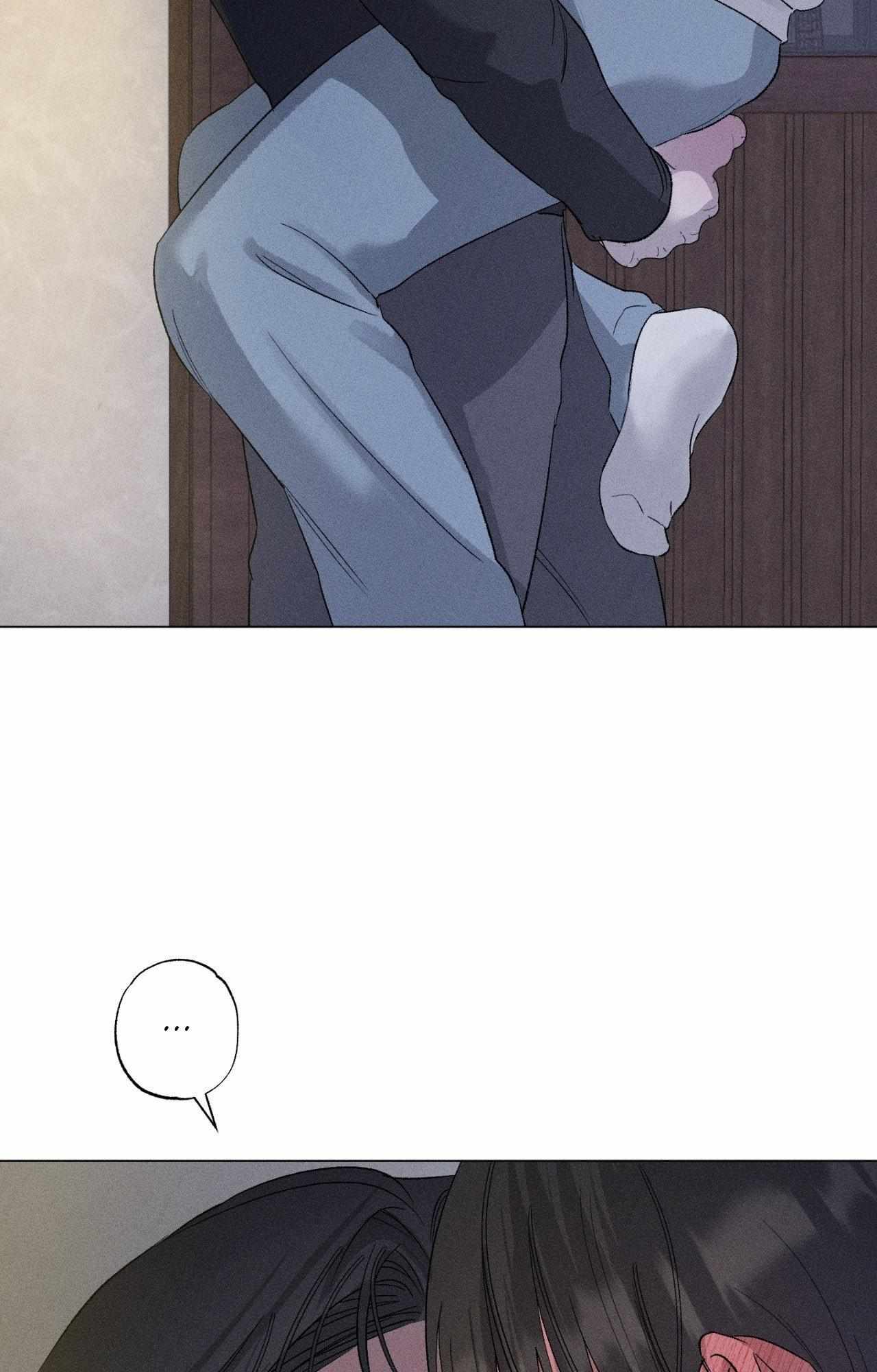 Close Up (Dyo) Chapter 48 page 7 - 
