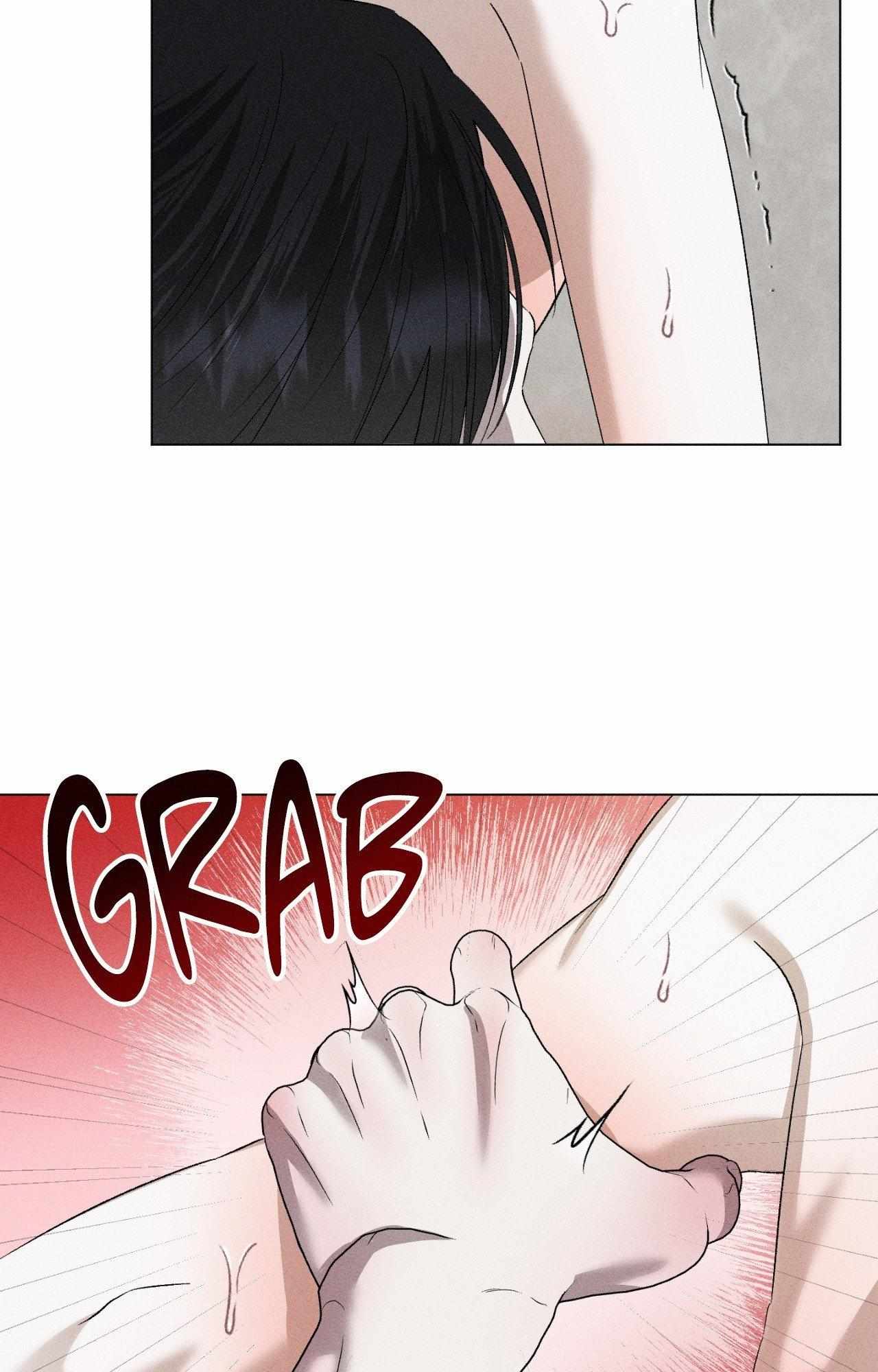 Close Up (Dyo) Chapter 48 page 61 - 