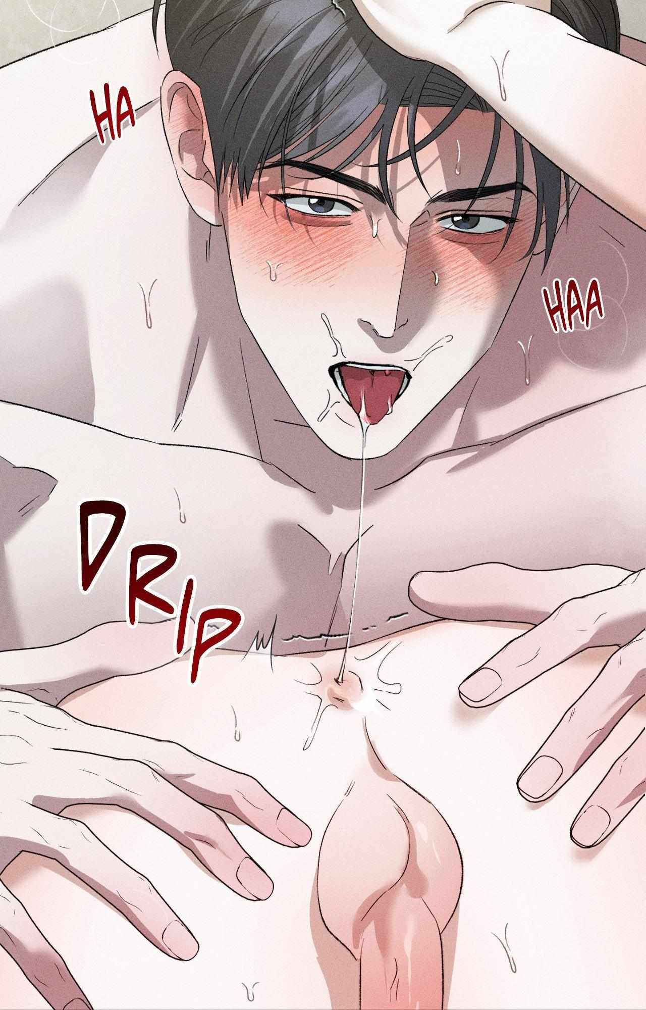 Close Up (Dyo) Chapter 48 page 77 - 