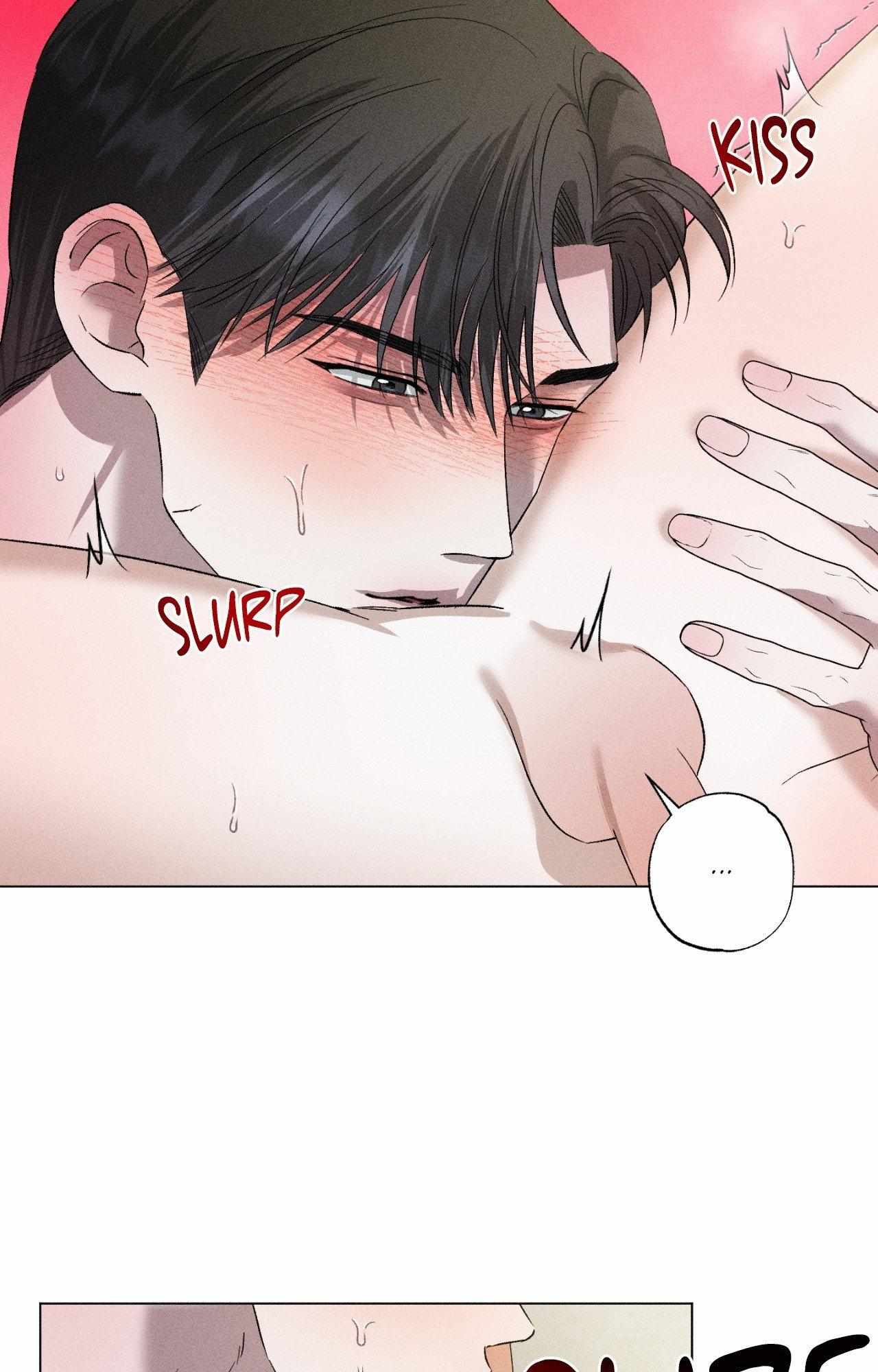 Close Up (Dyo) Chapter 49 page 11 - 