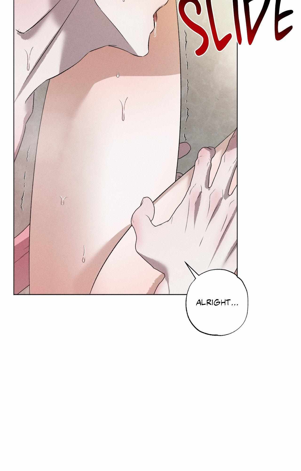 Close Up (Dyo) Chapter 49 page 12 - 
