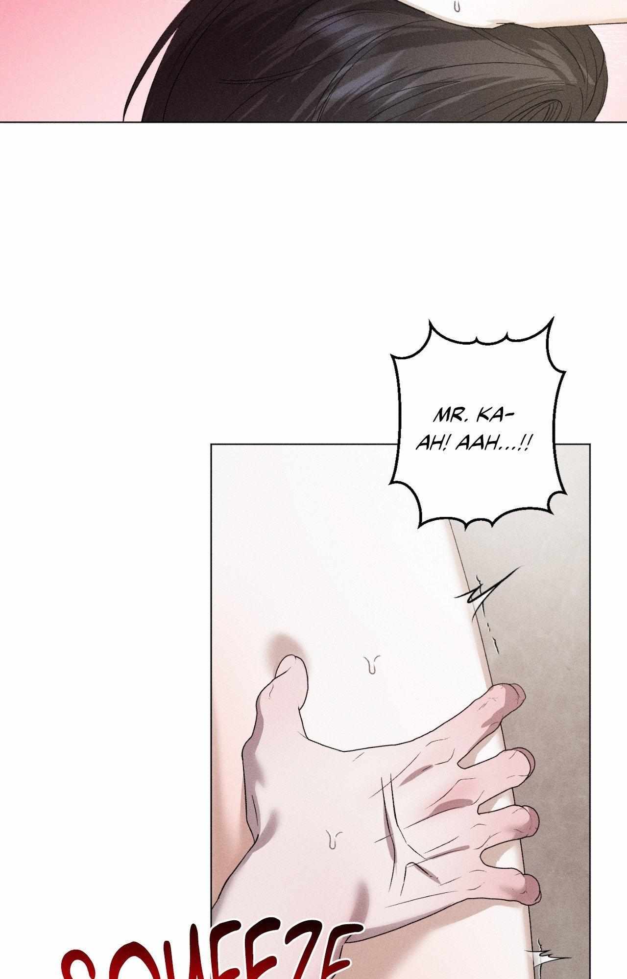 Close Up (Dyo) Chapter 49 page 4 - 